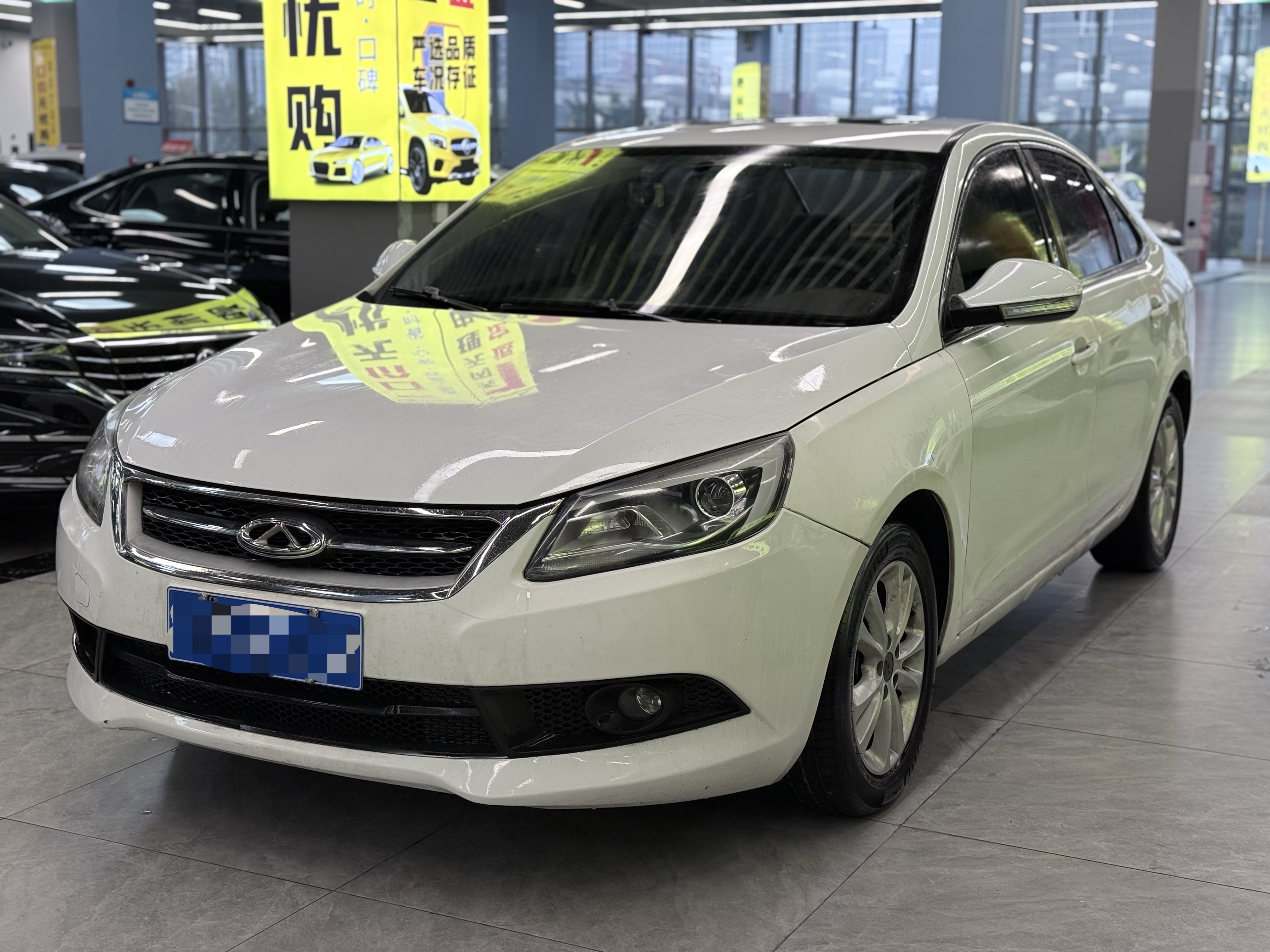 Chery Arrizo 7 2013 Chery Arrizo 7 2013 صورة سيارة