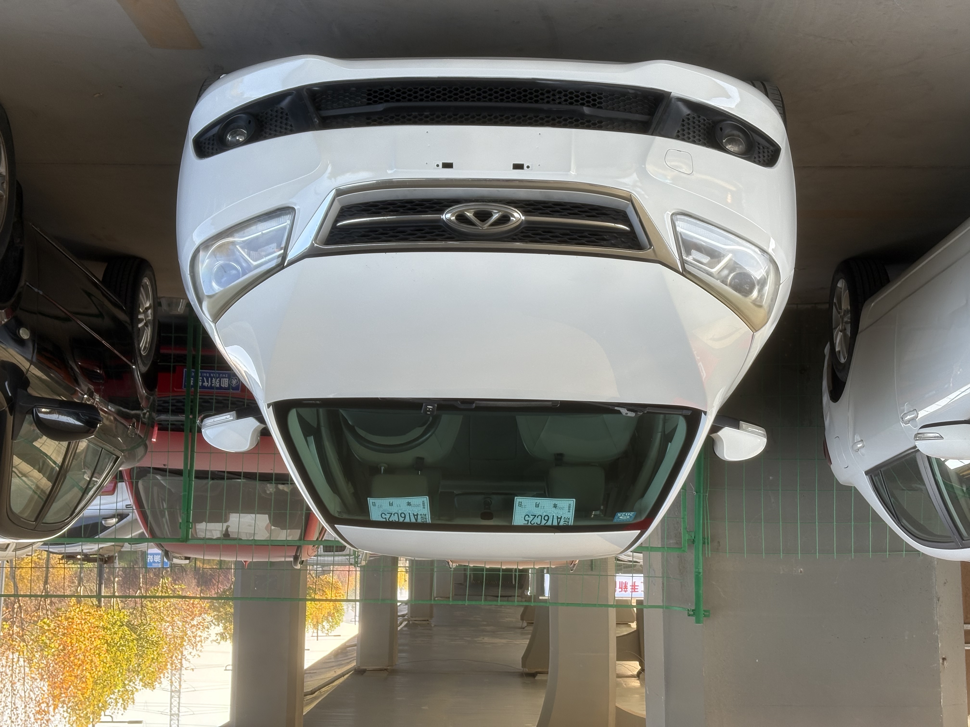 Chery Arrizo 7 2014 Chery Arrizo 7 2014 صورة سيارة