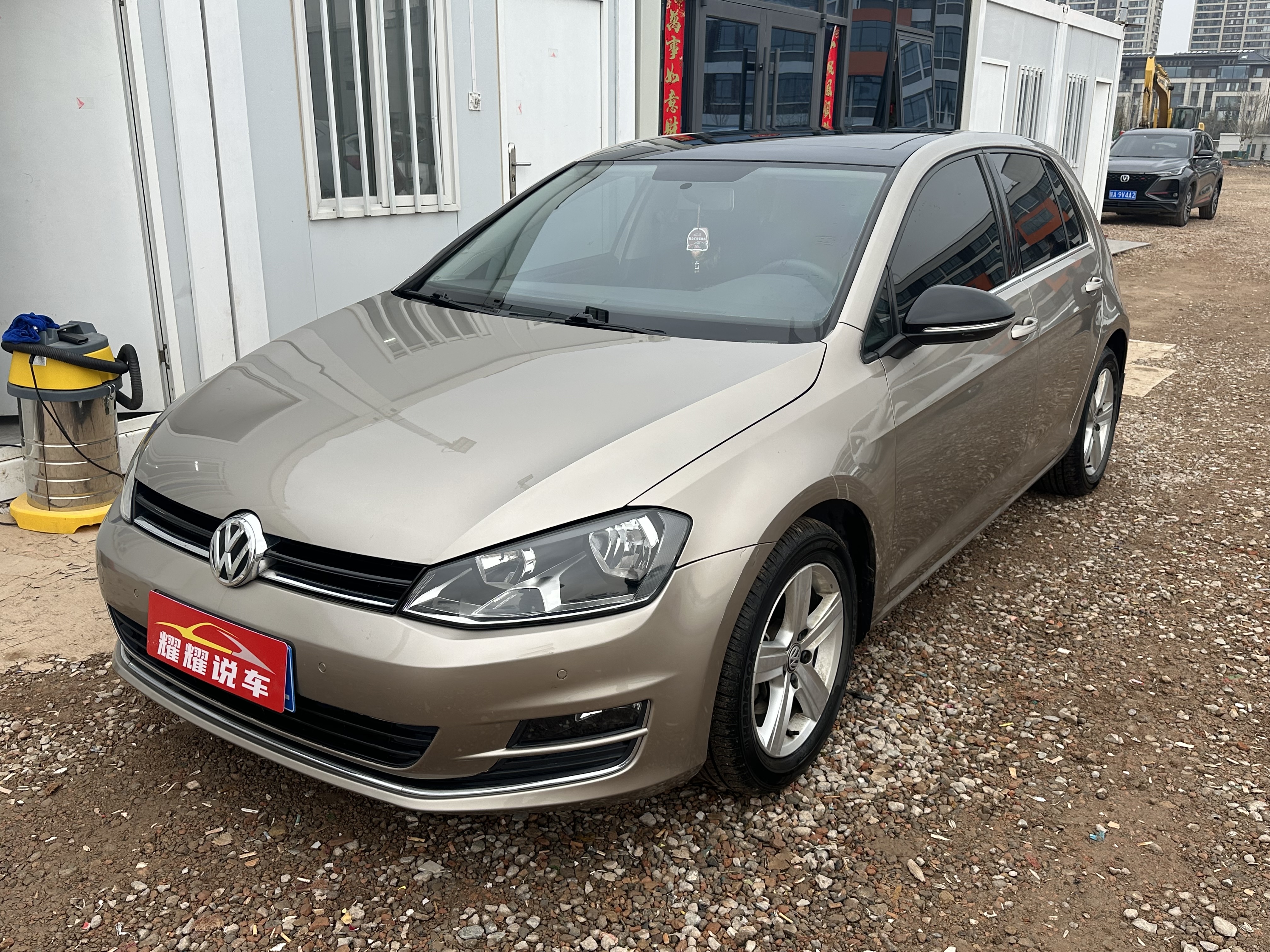 Volkswagen Golf 2017 汽车图片 