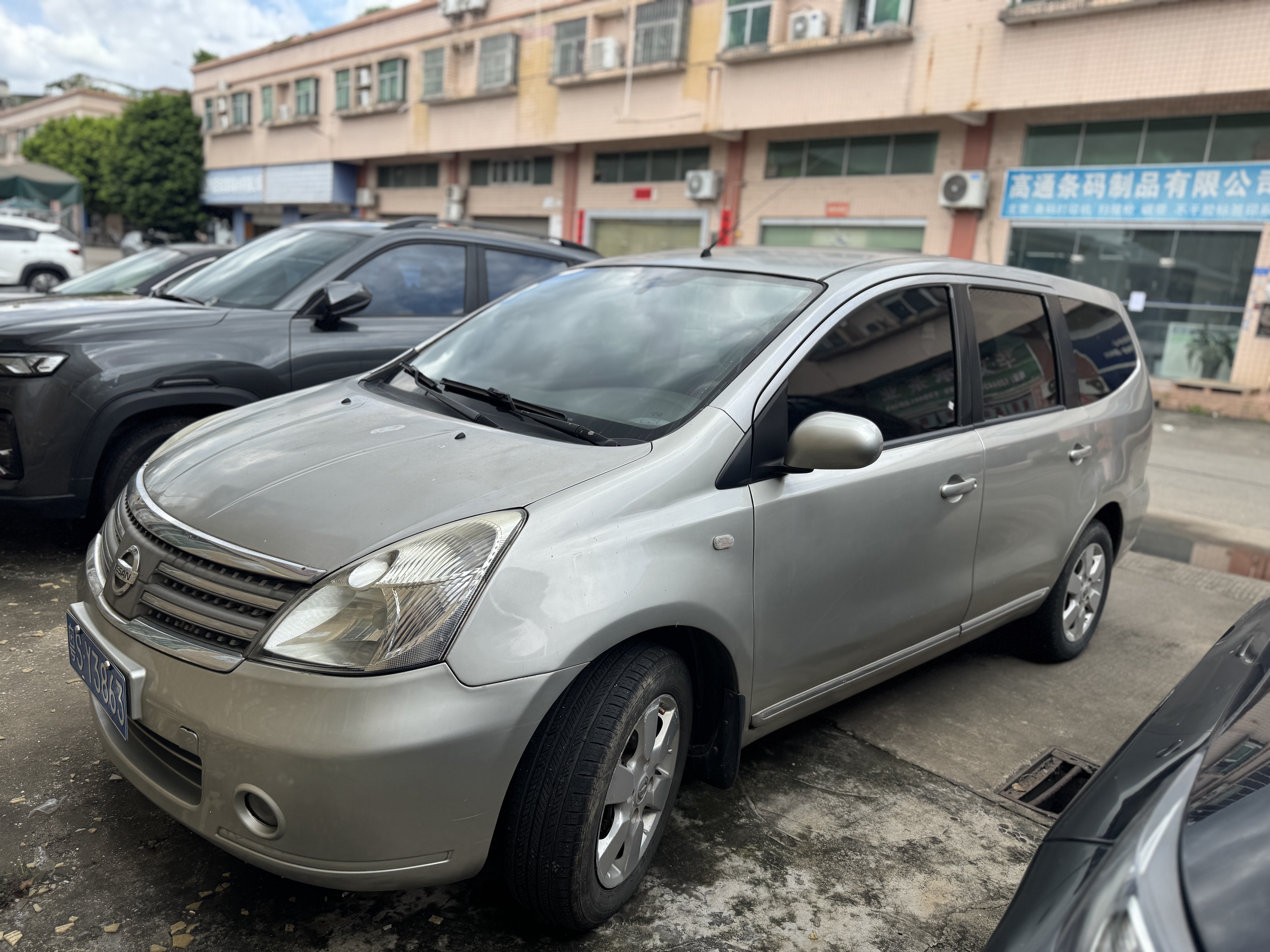 Nissan Livina Geniss 2007 汽车图片 