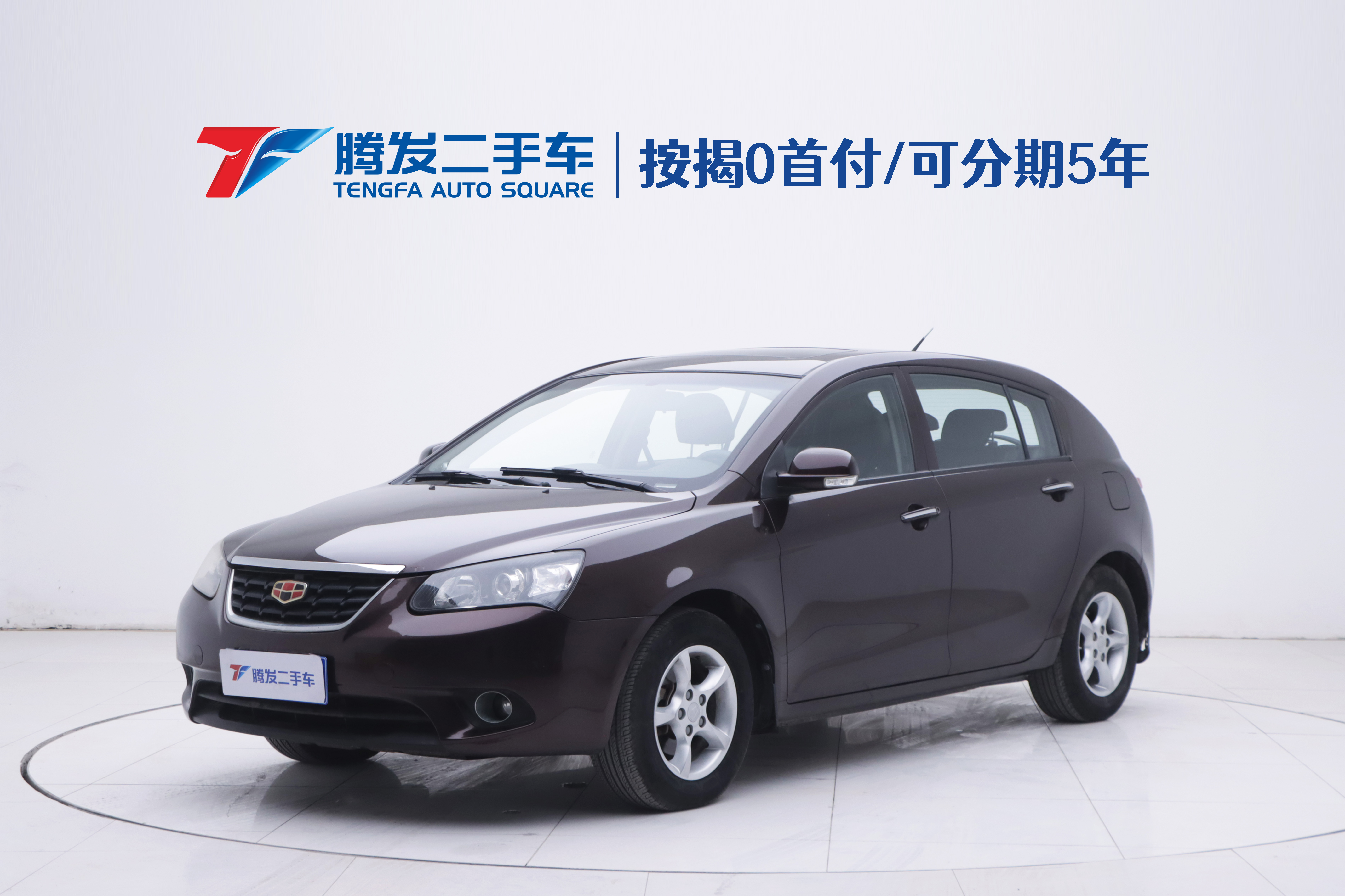 GEELY Emgrand Classic 2014 car image 