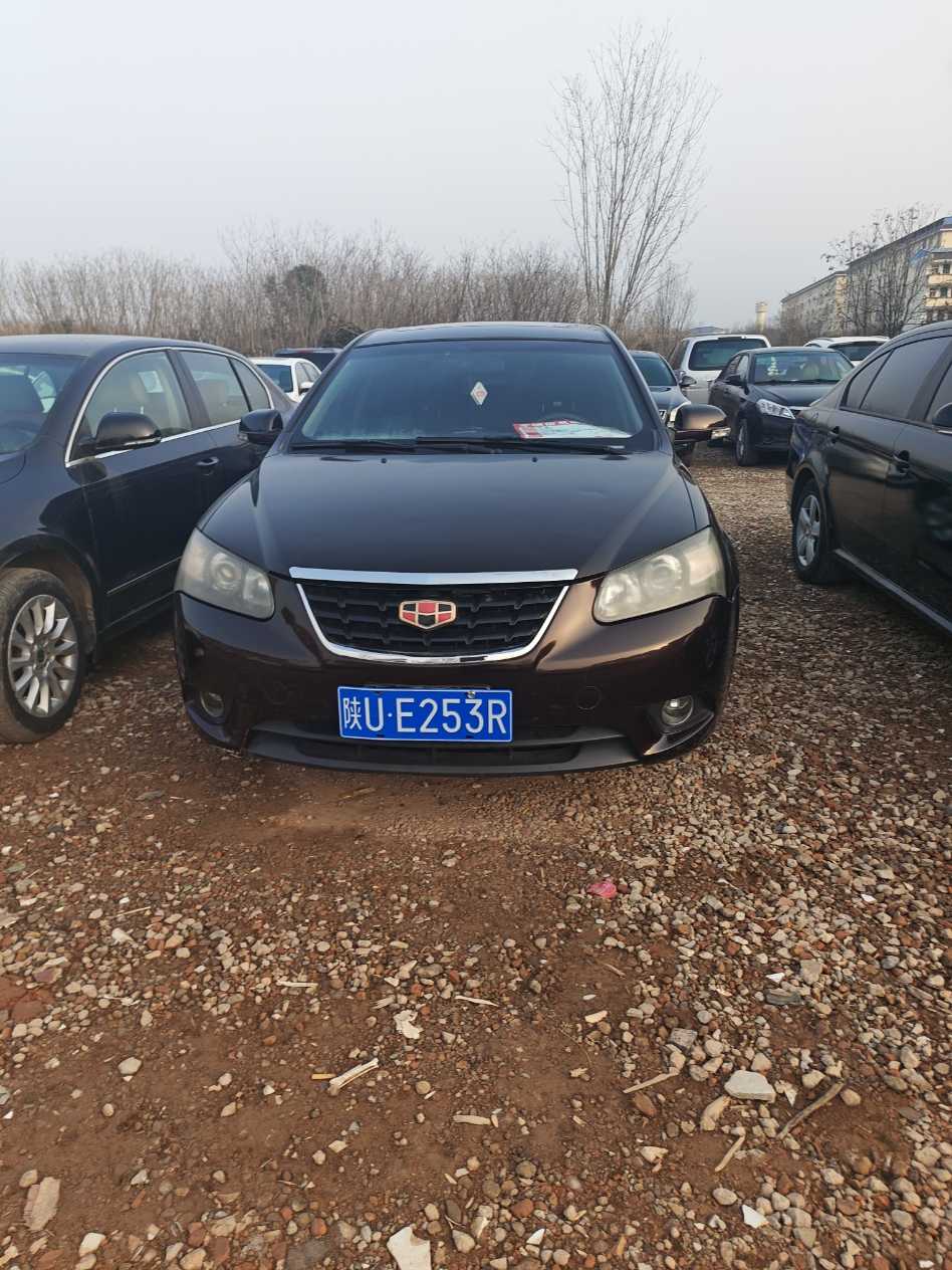 GEELY Emgrand Classic 2015 car image 