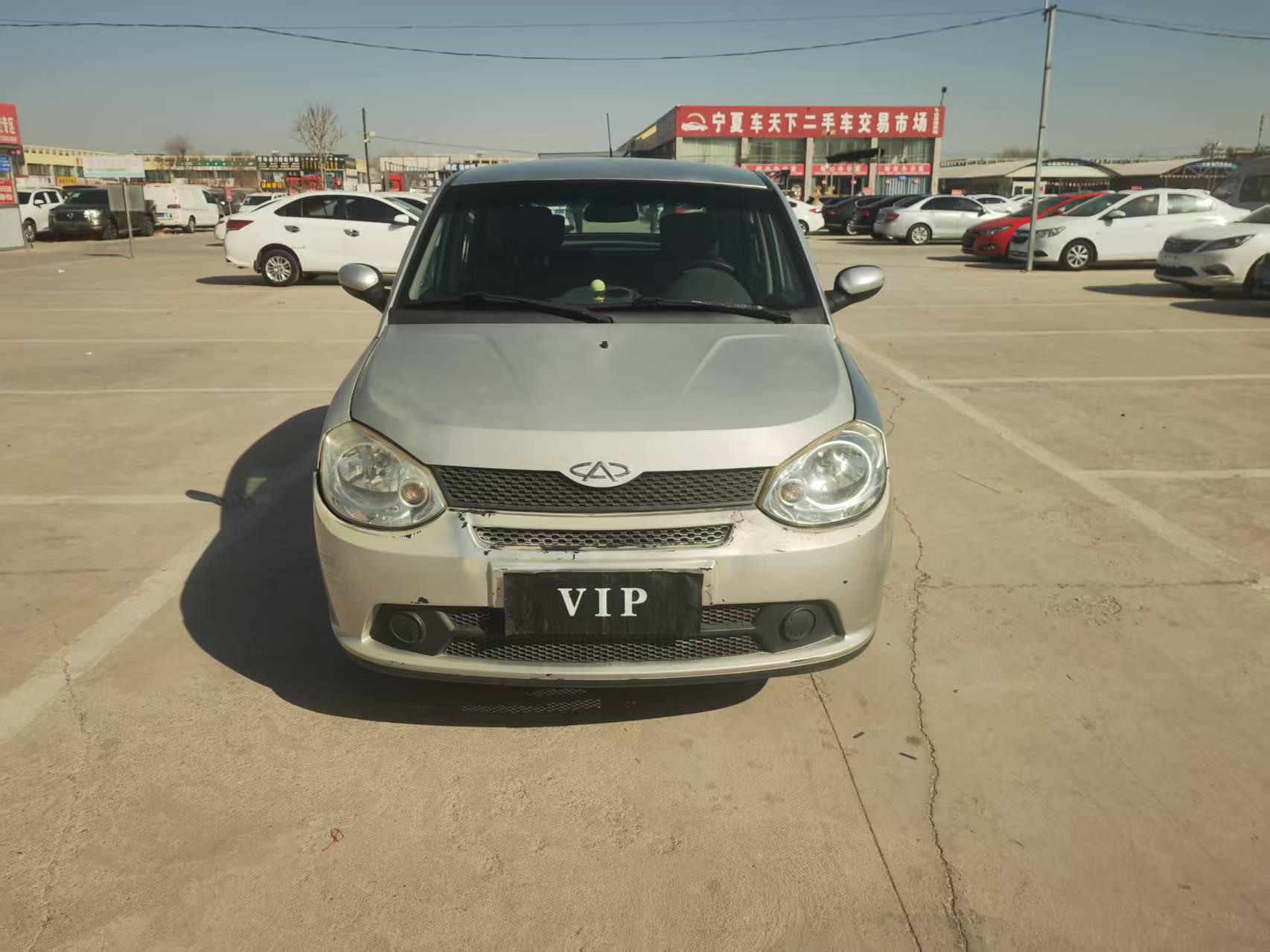 Chery Cowin 1 2010 car image 