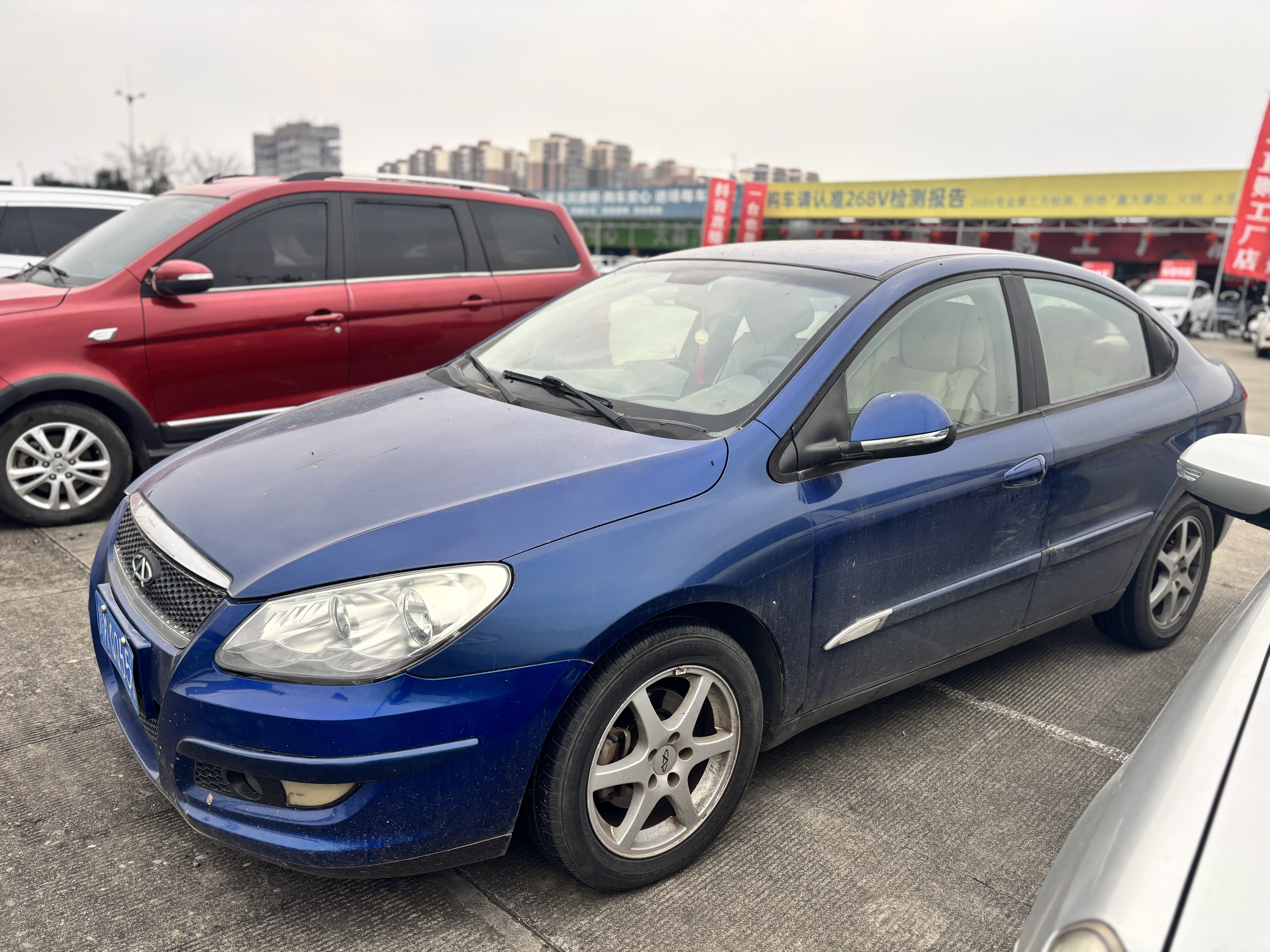 Chery Cowin 2009 car image 