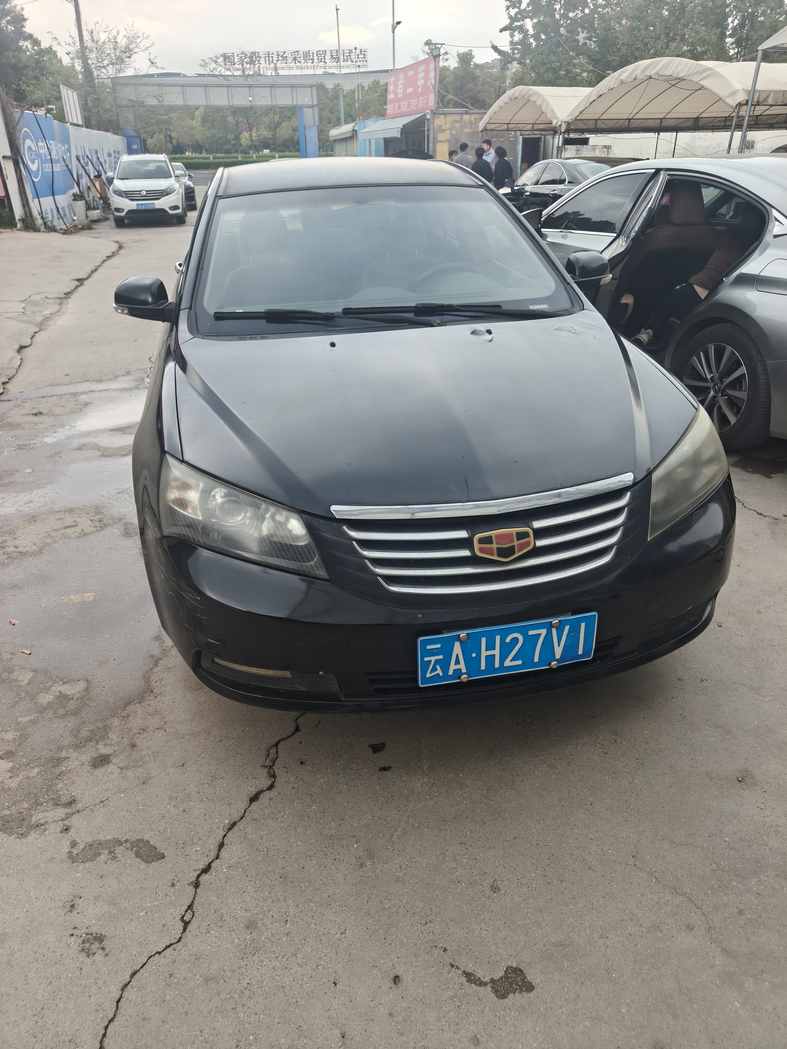 GEELY Emgrand Classic 2015 صورة سيارة 