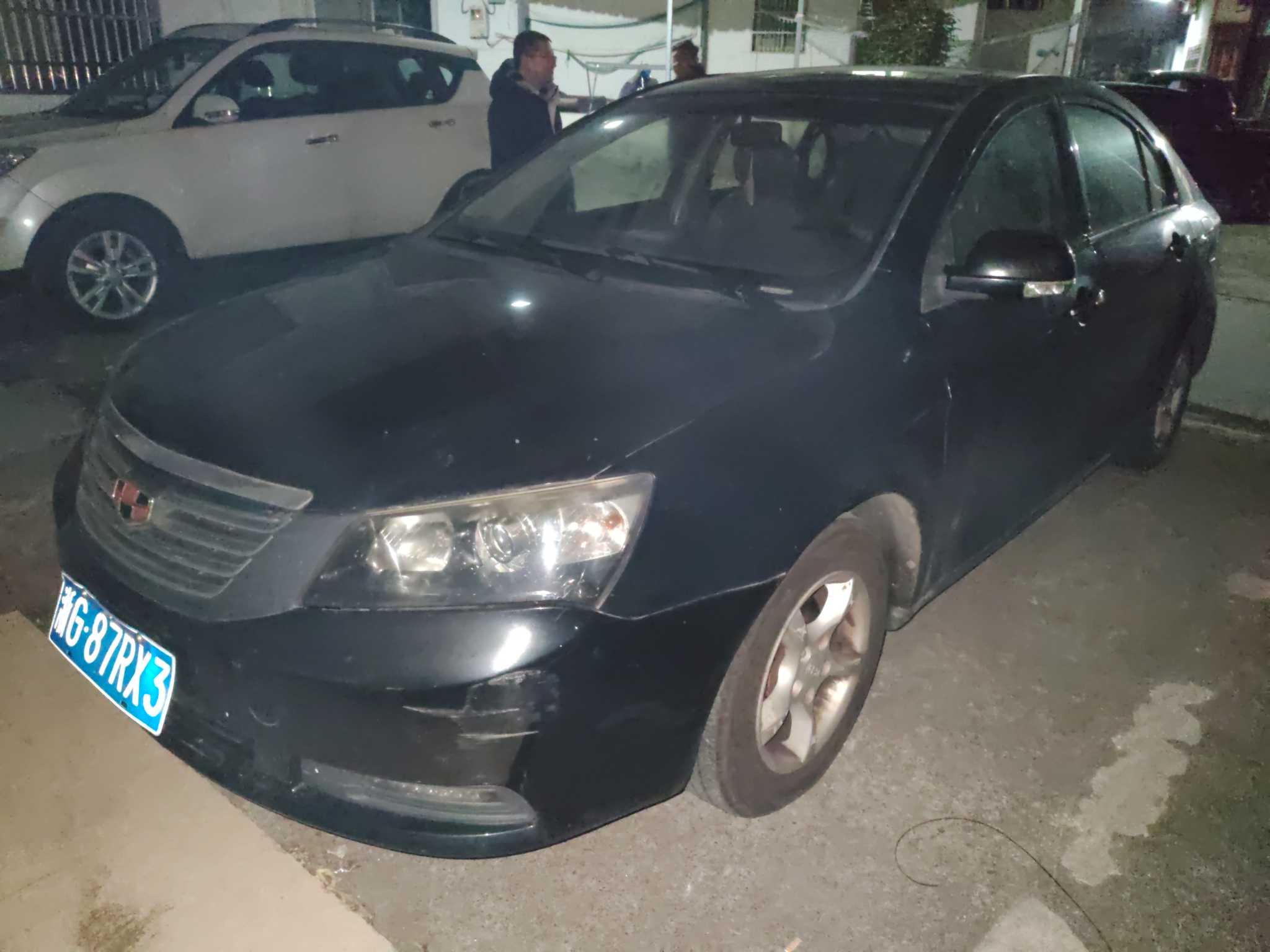 GEELY Emgrand Classic 2015 car image 