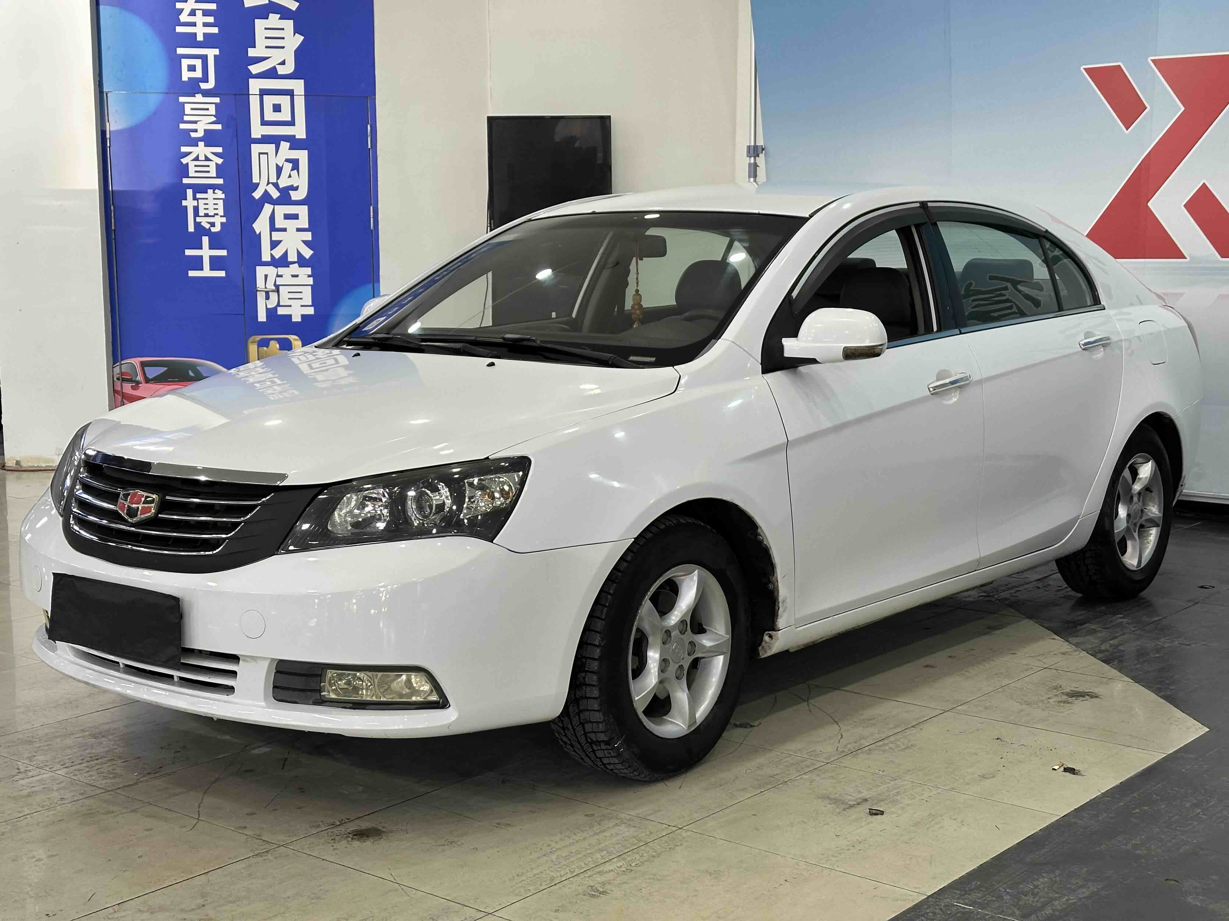 GEELY Emgrand Classic 2012 car image 
