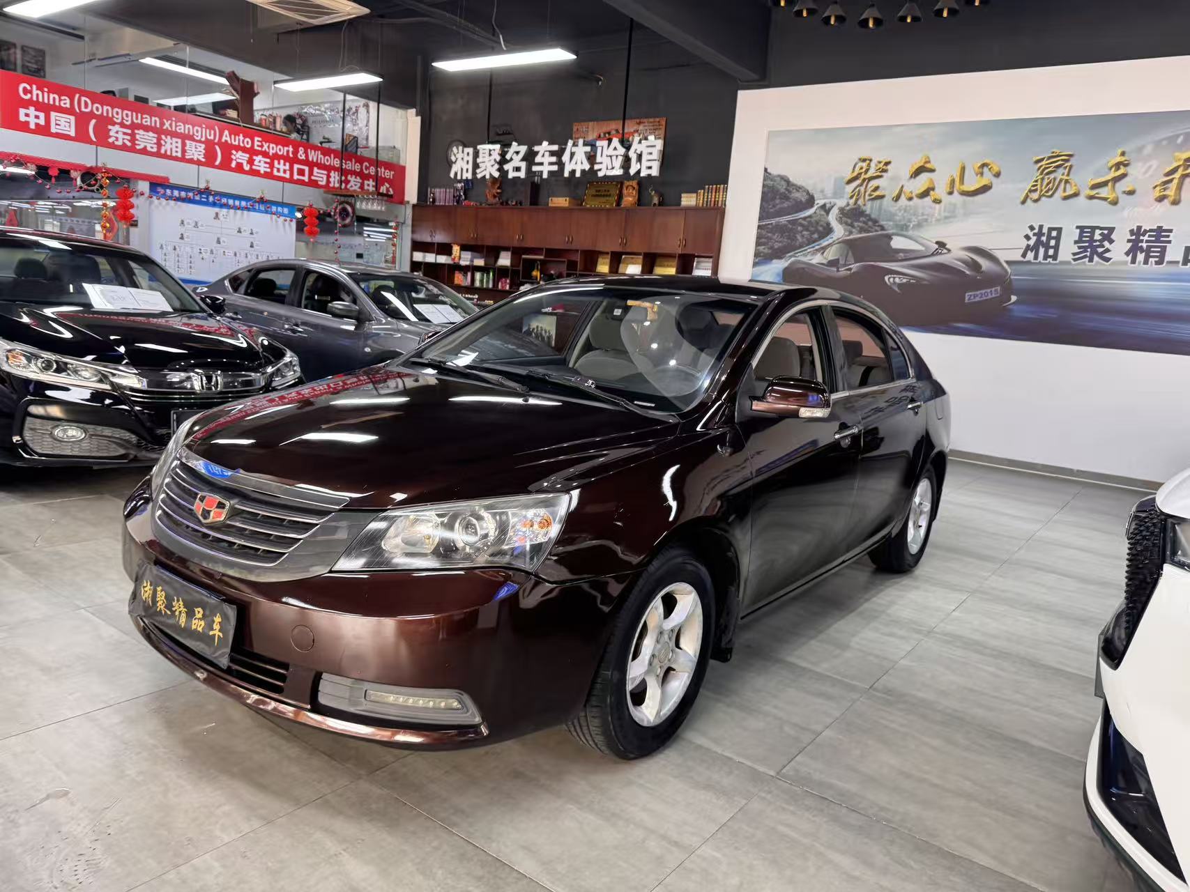 GEELY Emgrand Classic 2014 صورة سيارة 