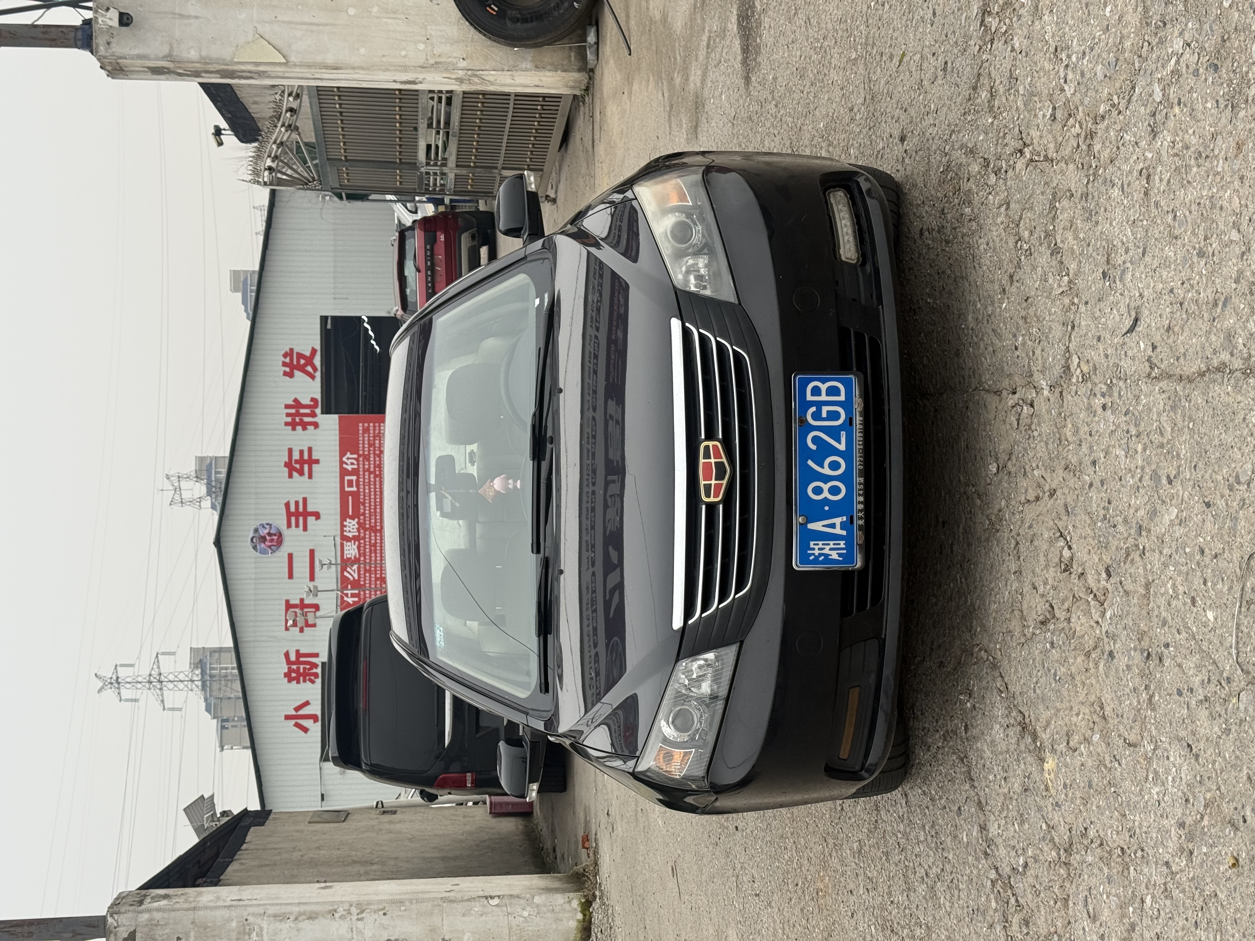 GEELY Emgrand Classic 2014 صورة سيارة 