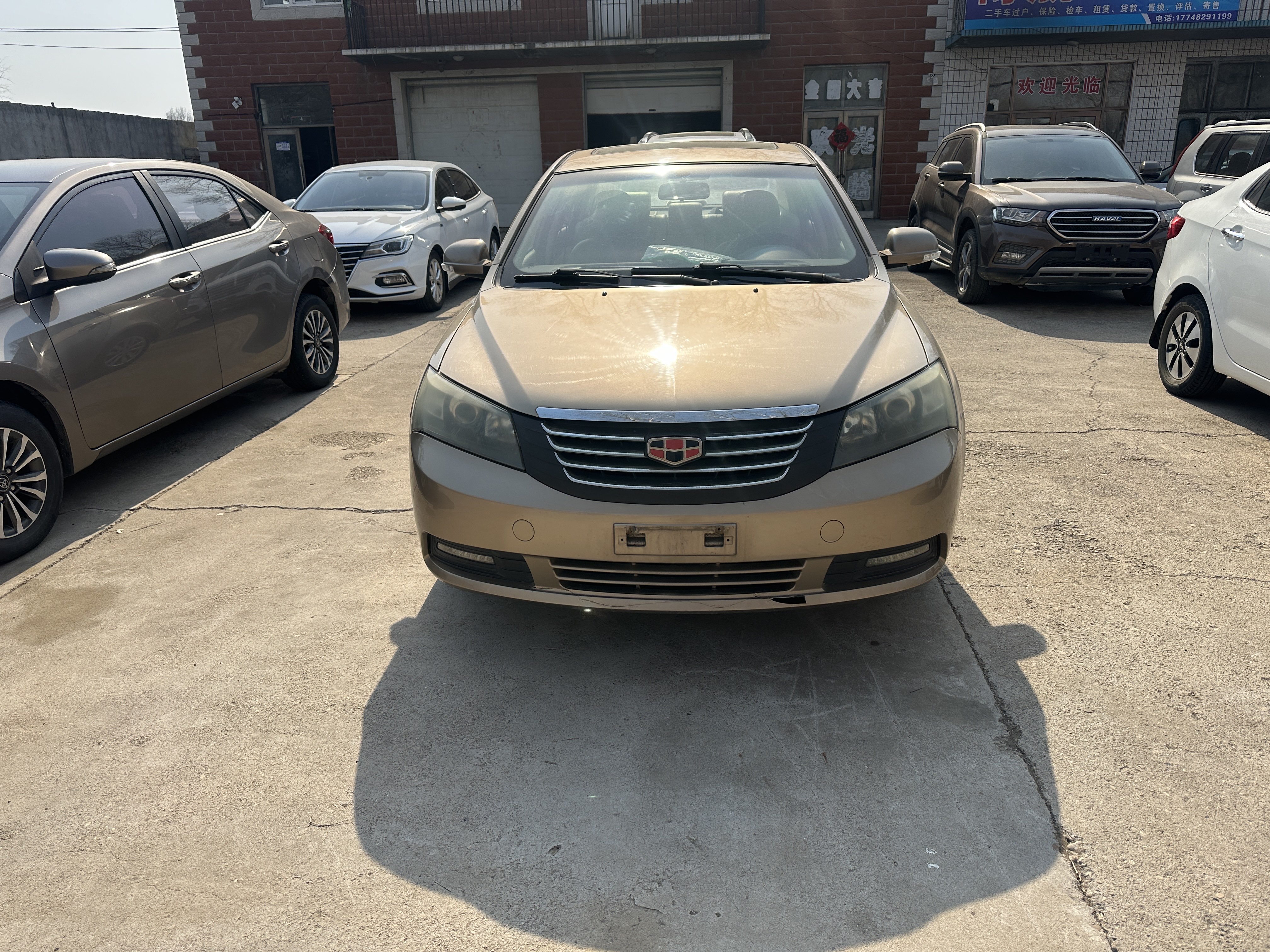 GEELY Emgrand Classic 2013 صورة سيارة 