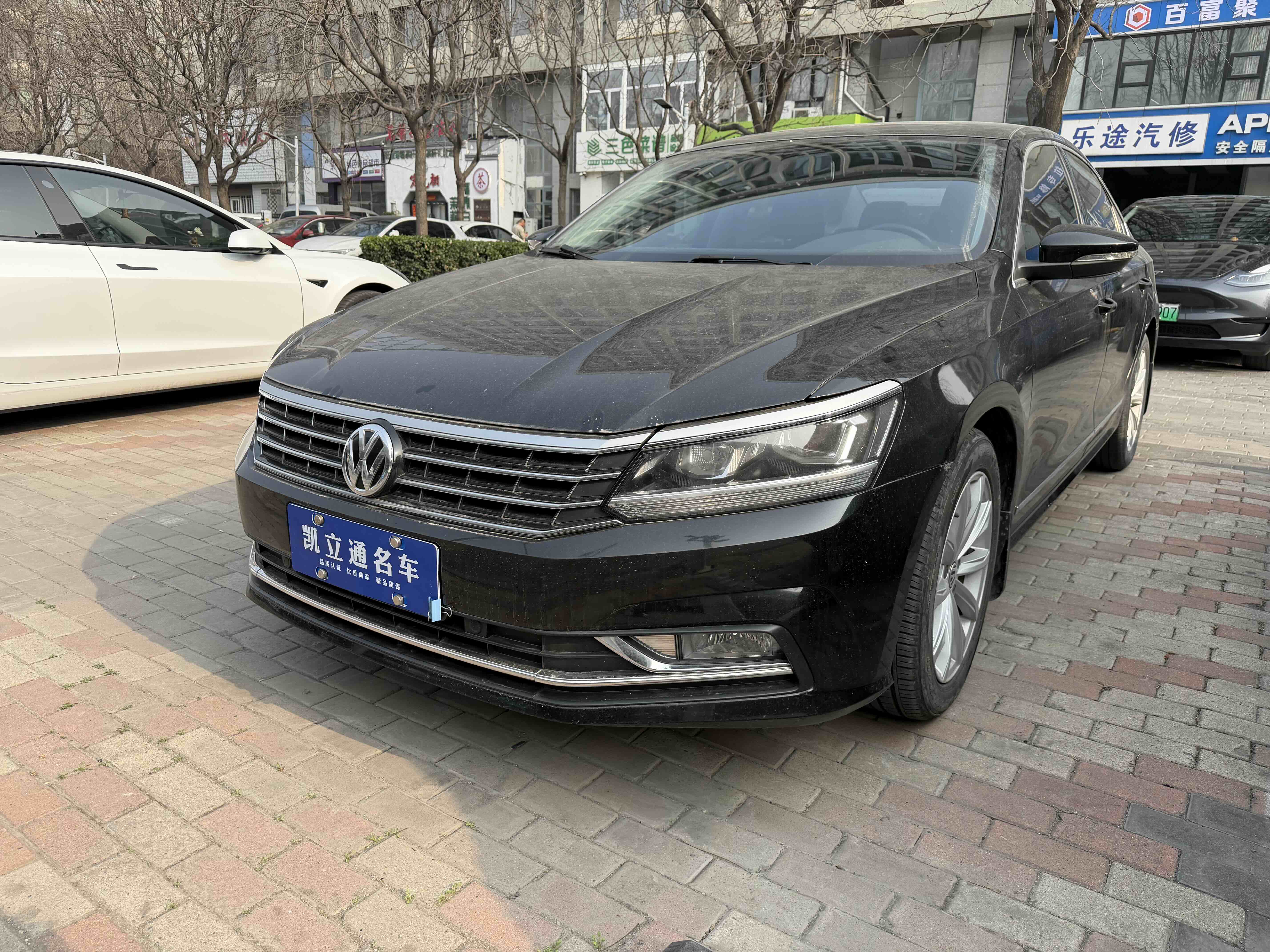 Volkswagen Passat 2018 صورة سيارة 