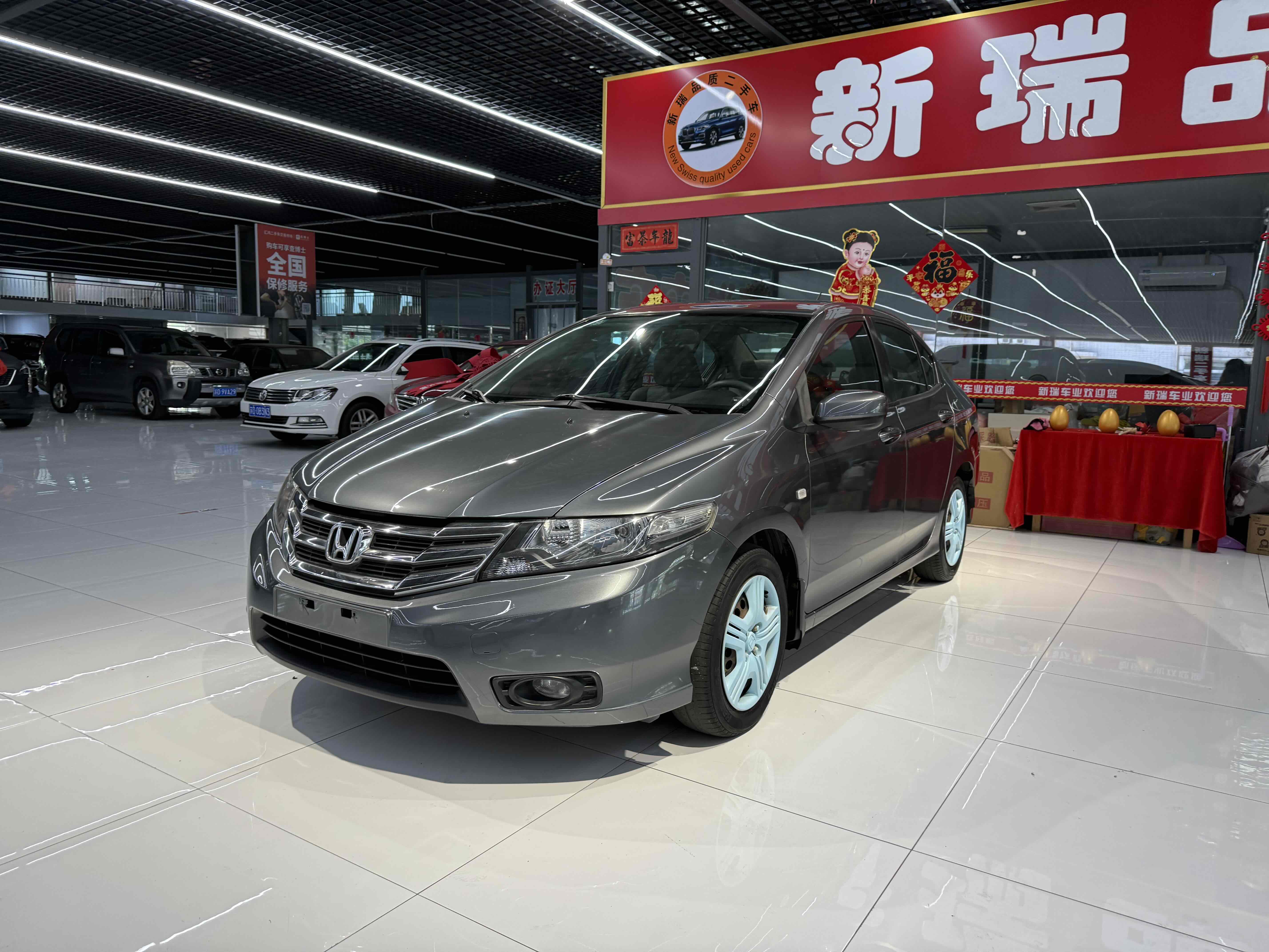 Honda City Classic 2013 car image 
