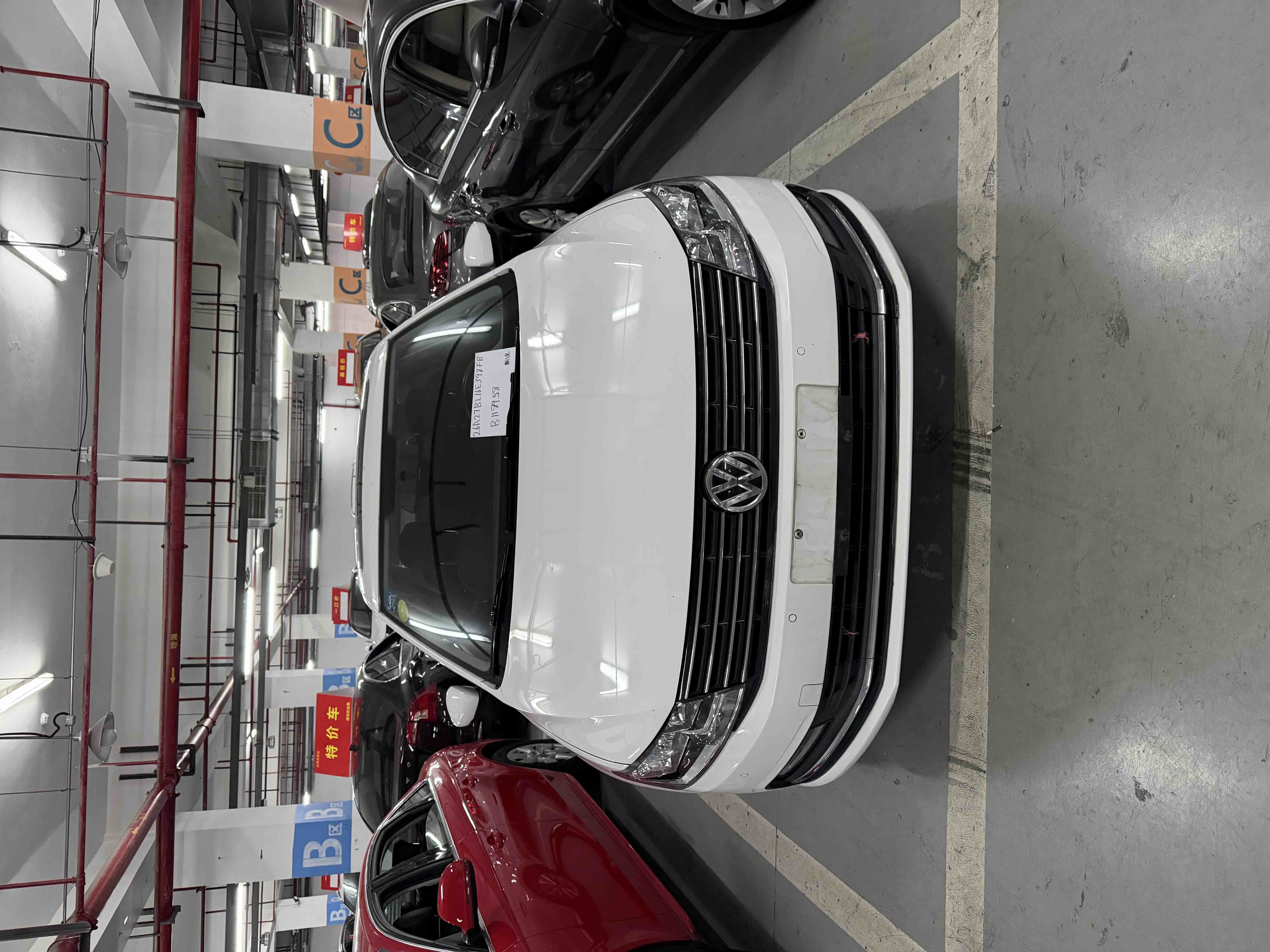 Volkswagen Lavida 2017 Volkswagen Lavida 2017 car image