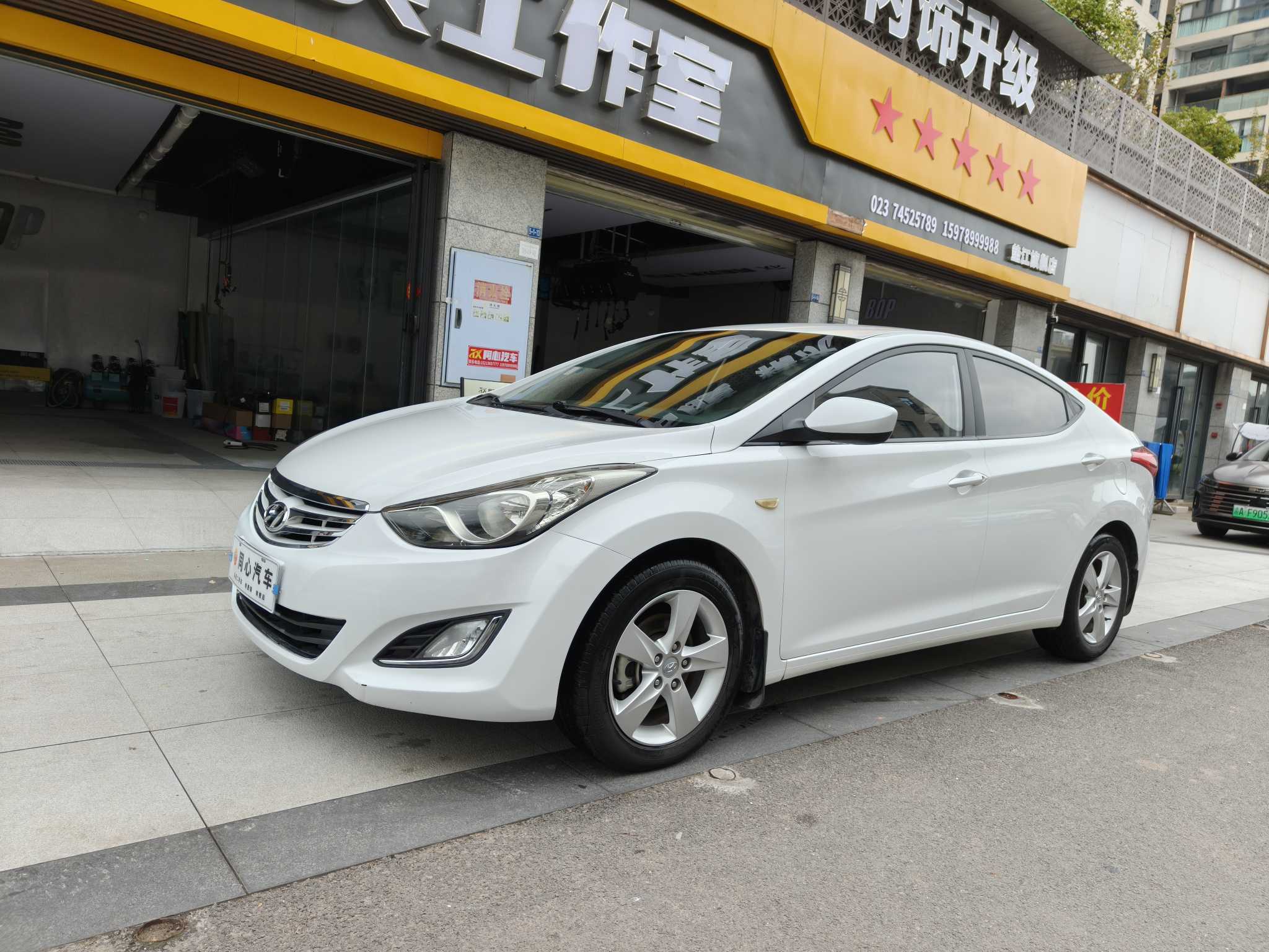 Hyundai Elantra MD 2012 car image 