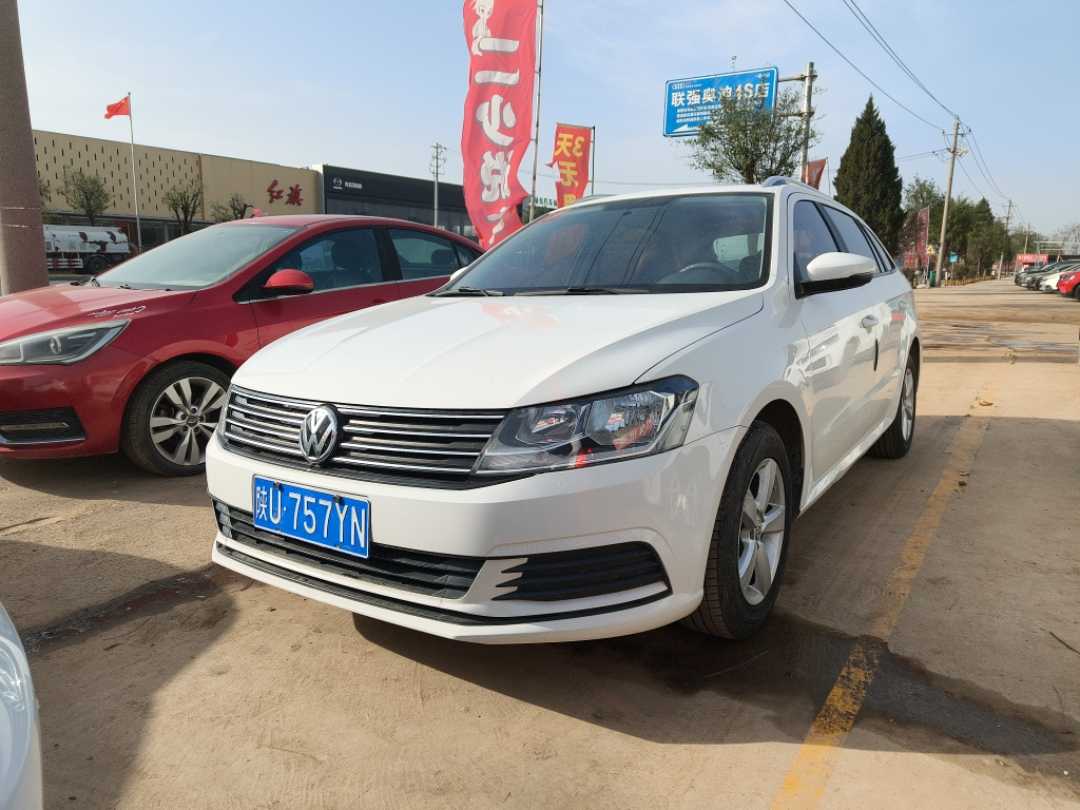 Volkswagen Gran Lavida 2016 immagine di auto 