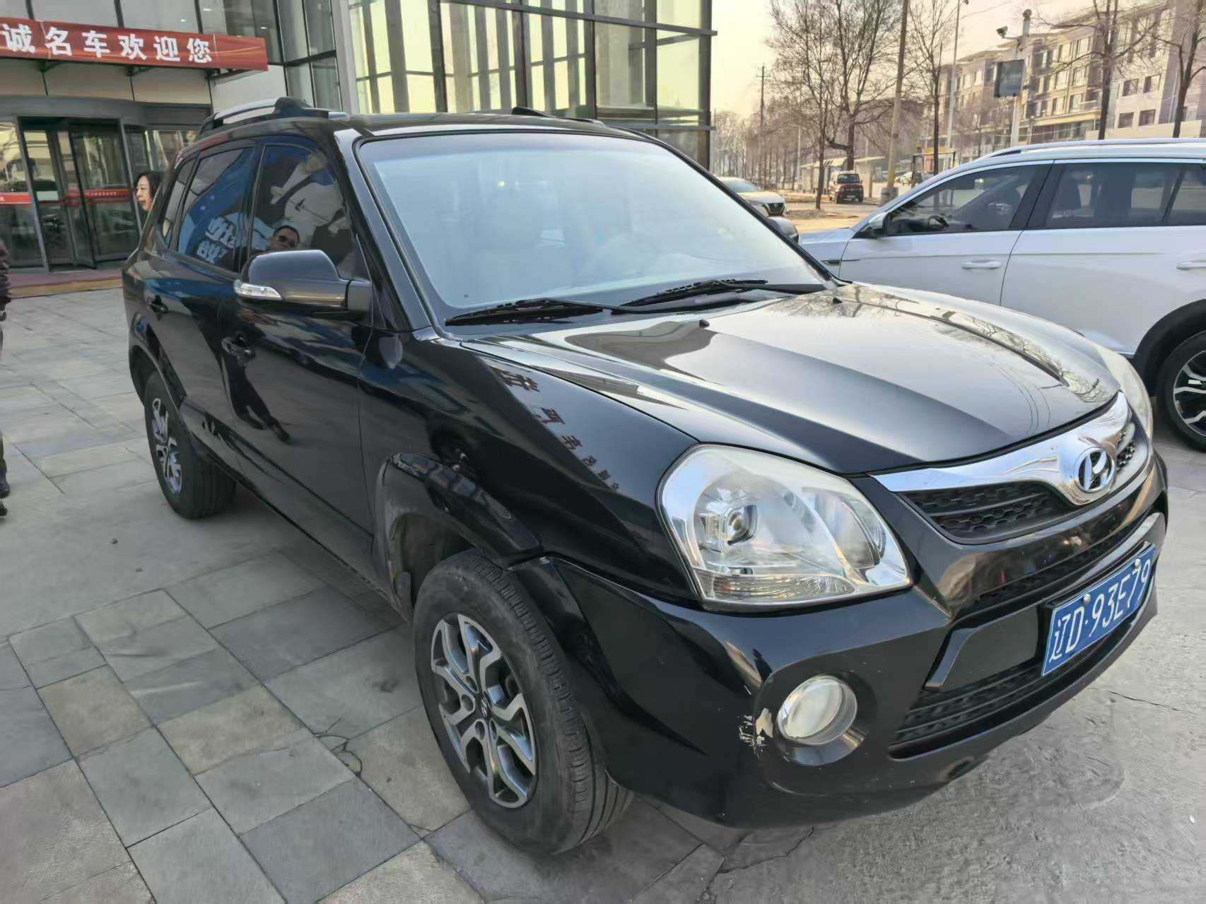 Hyundai Tucson 2014 صورة سيارة 