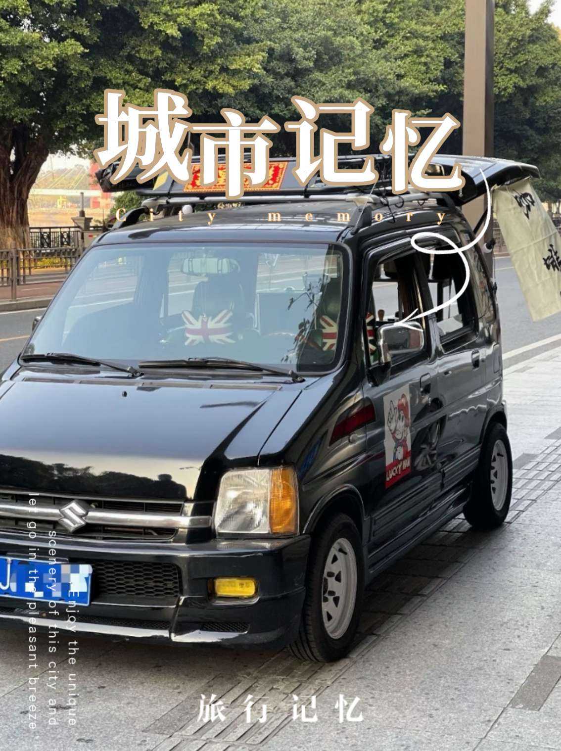 Suzuki Wagon R 2011 汽车图片 