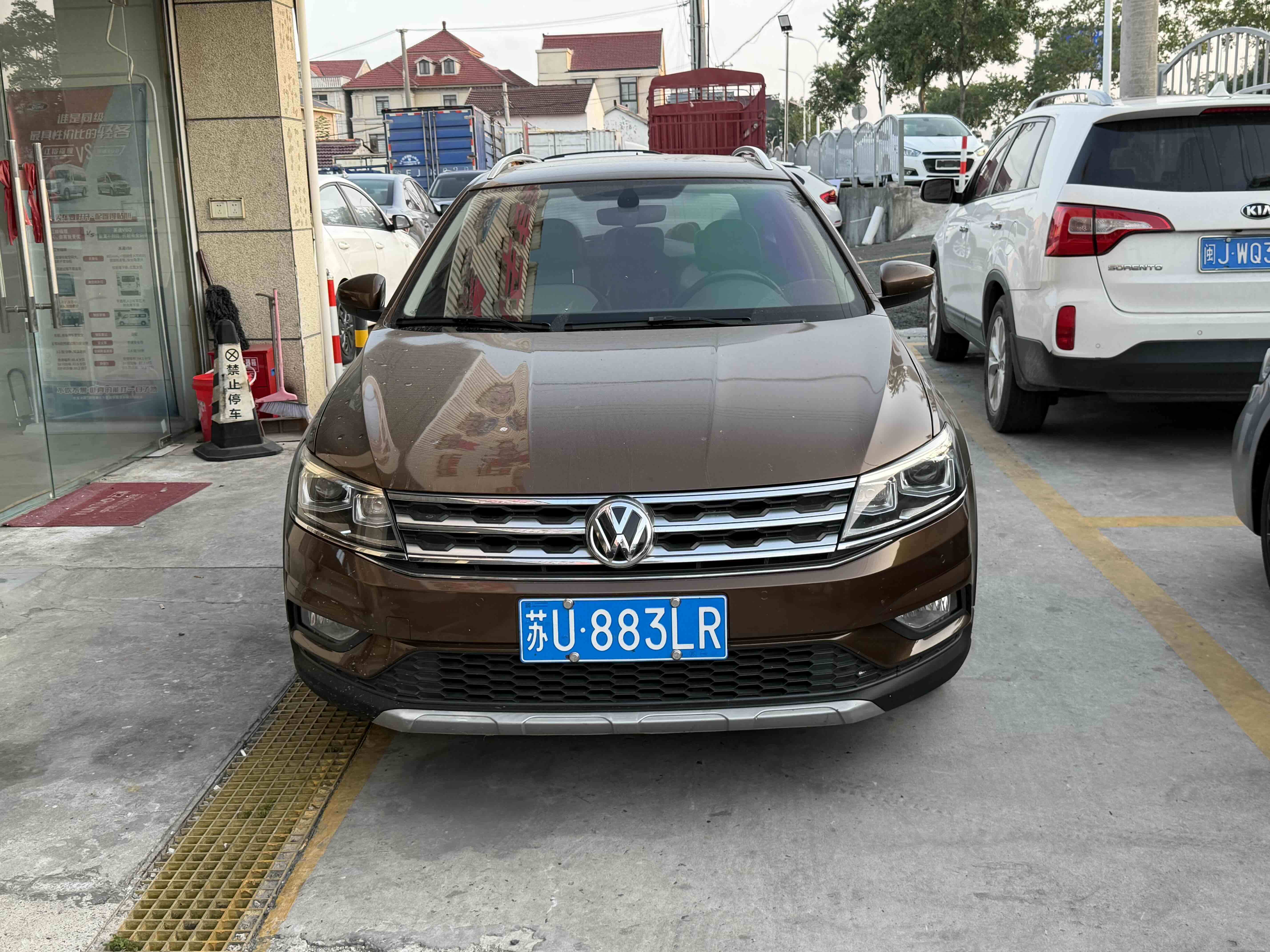 Volkswagen Cross Lavida 2018 Volkswagen Cross Lavida 2018 immagine di auto