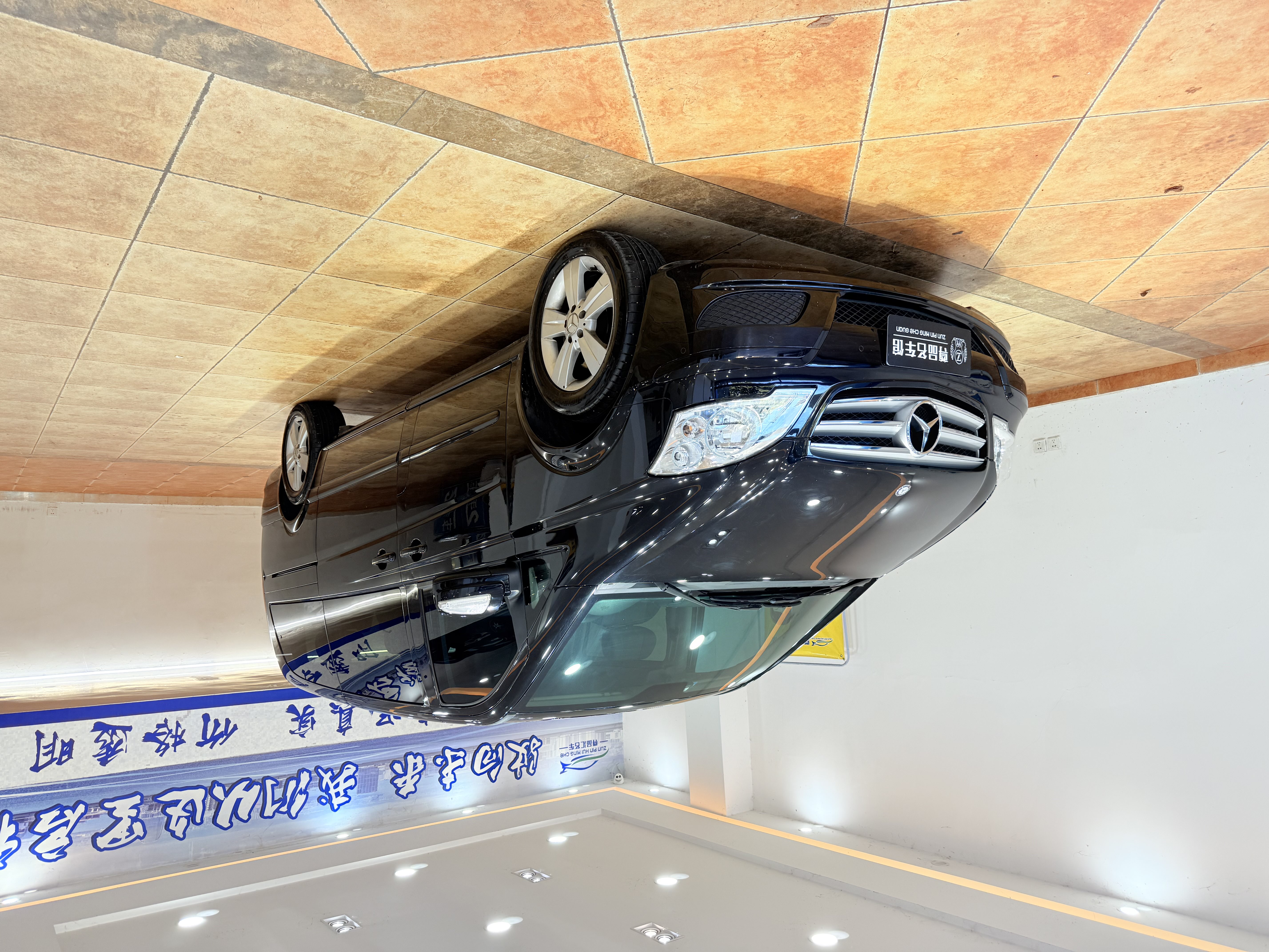 Mercedes-Benz Viano 2015 汽车图片 