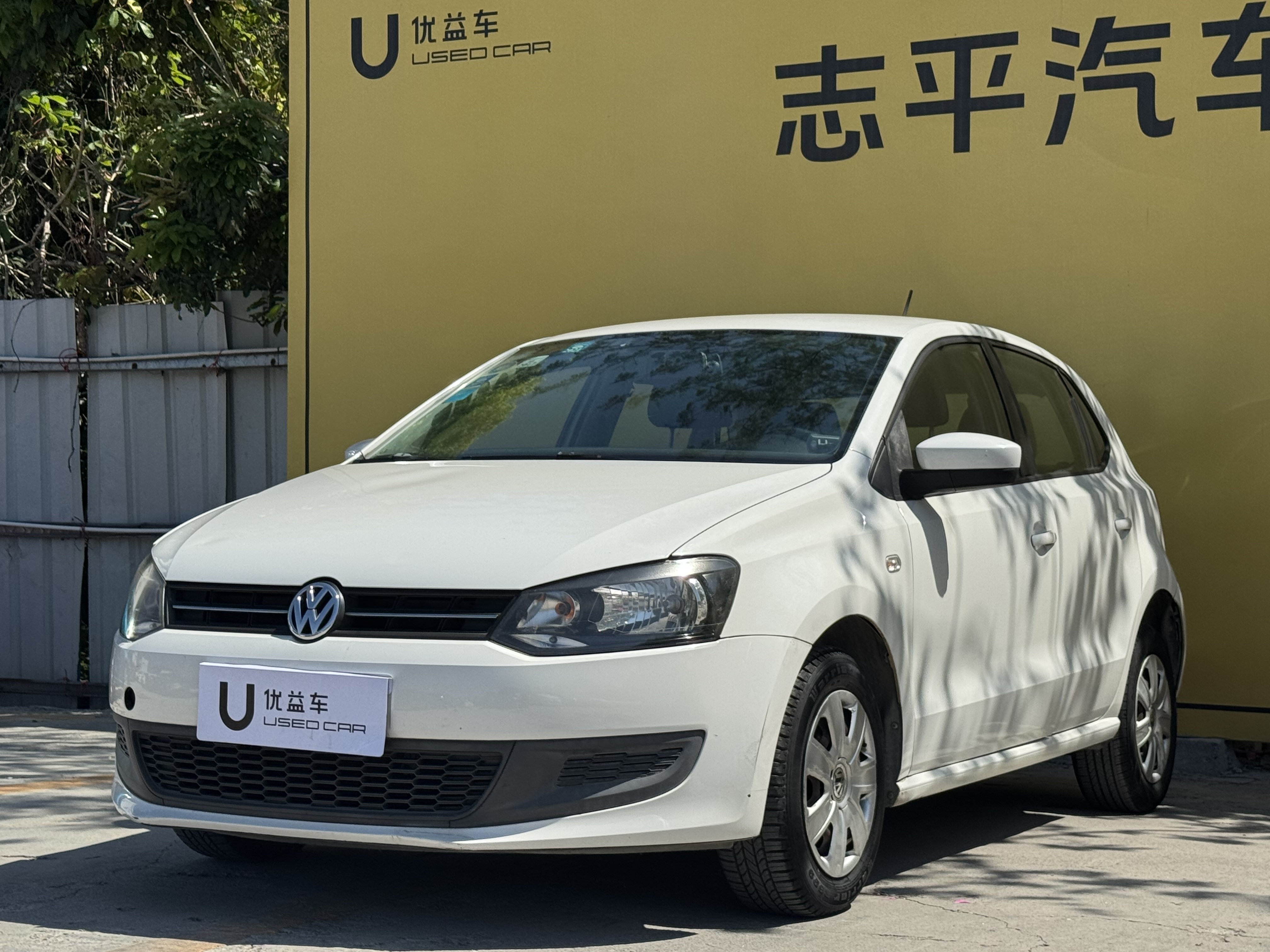 Polo 2013 car image 