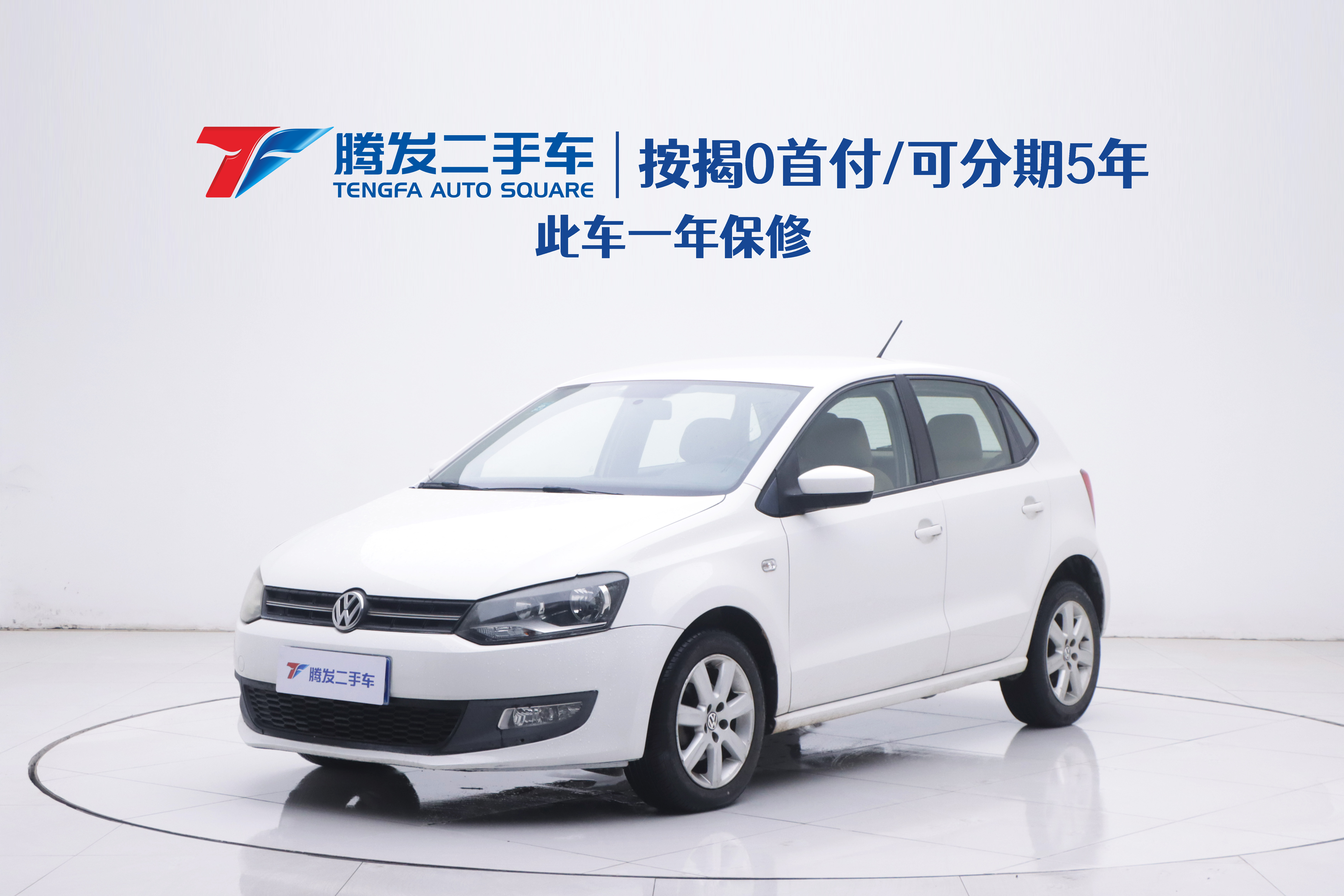 Polo 2014 Polo 2014 car image