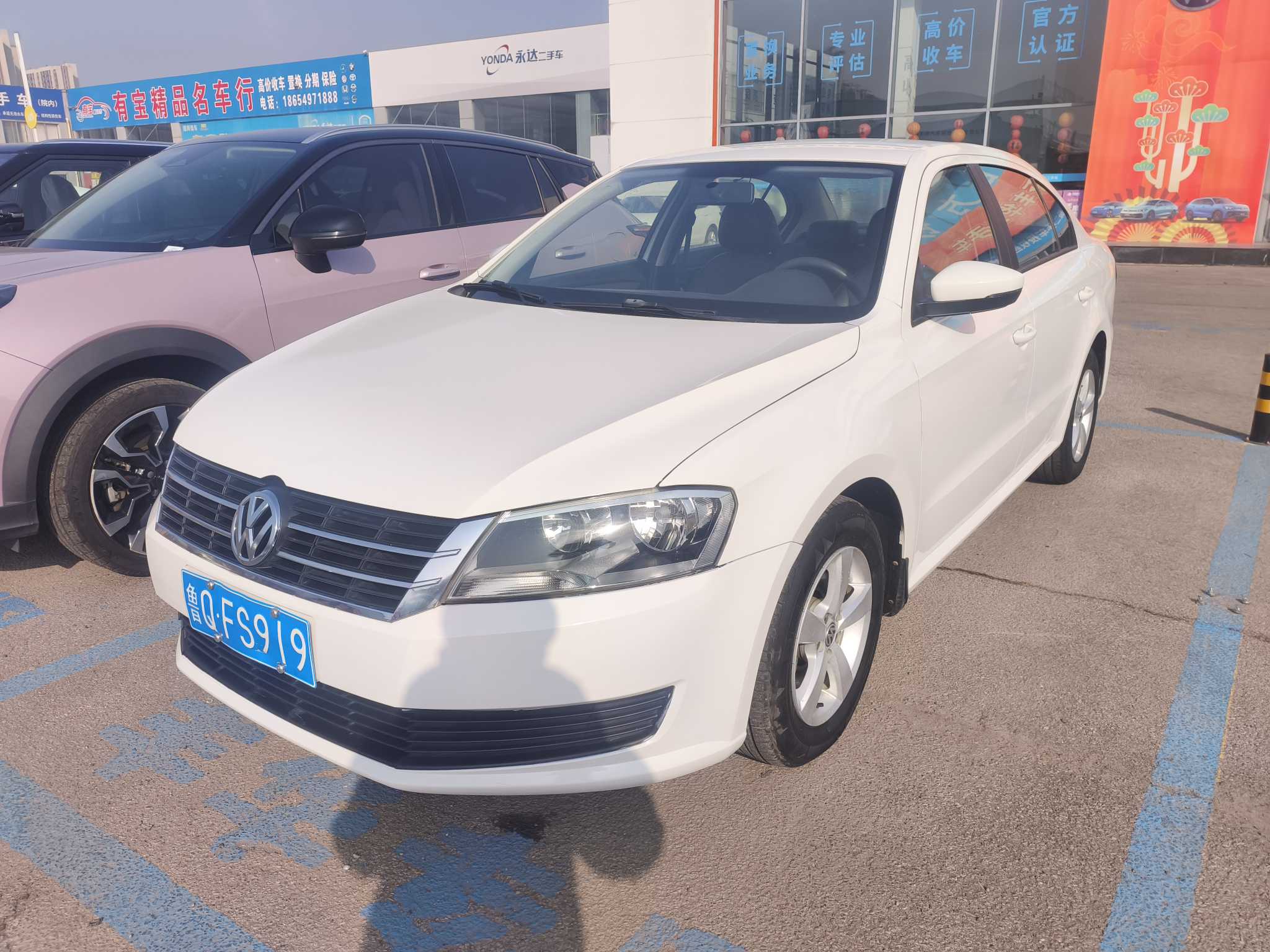 Volkswagen Lavida 2014 Volkswagen Lavida 2014 car image
