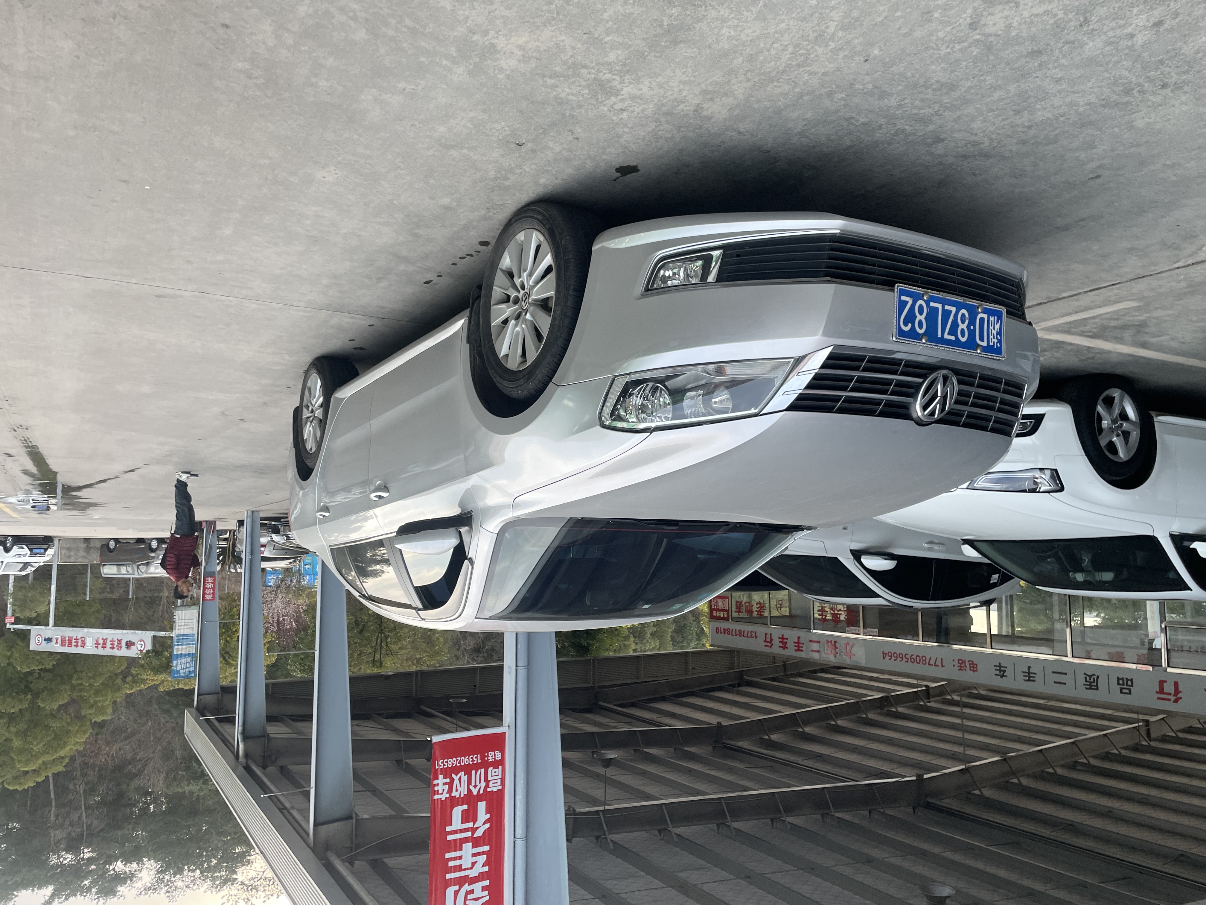 Volkswagen Lavida 2014 car image 