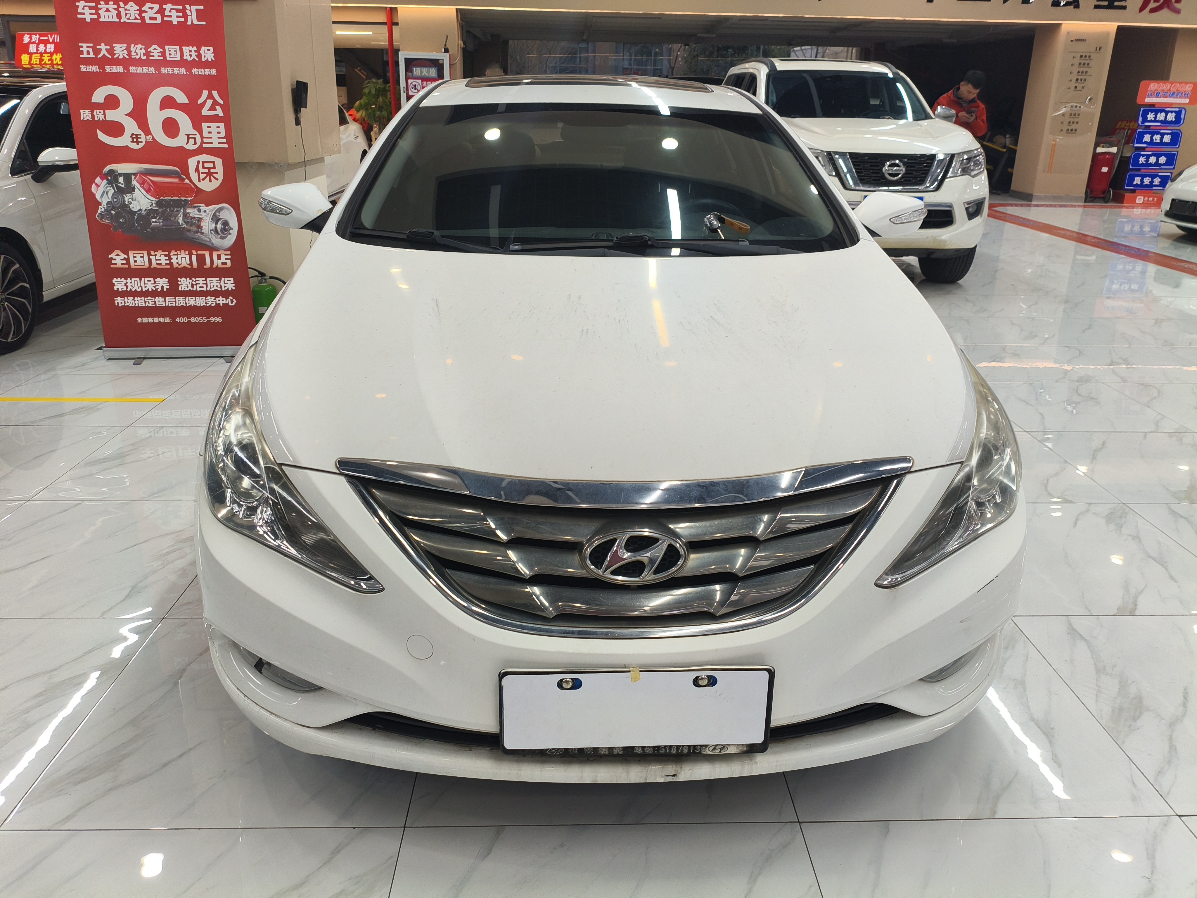 Hyundai Sonata 2013 صورة سيارة 