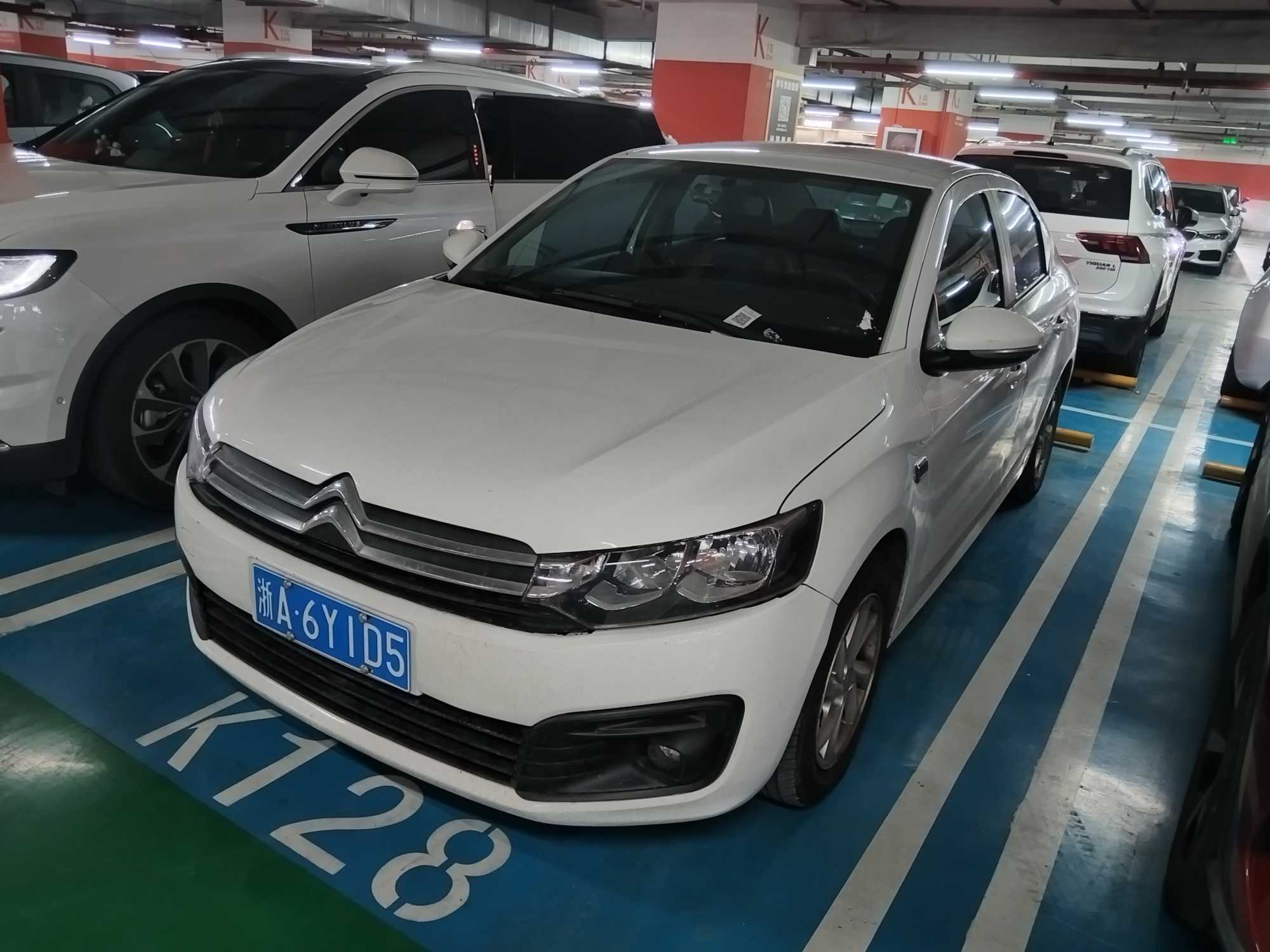 Citroen C-Elysée 2018 Citroen C-Elysée 2018 car image