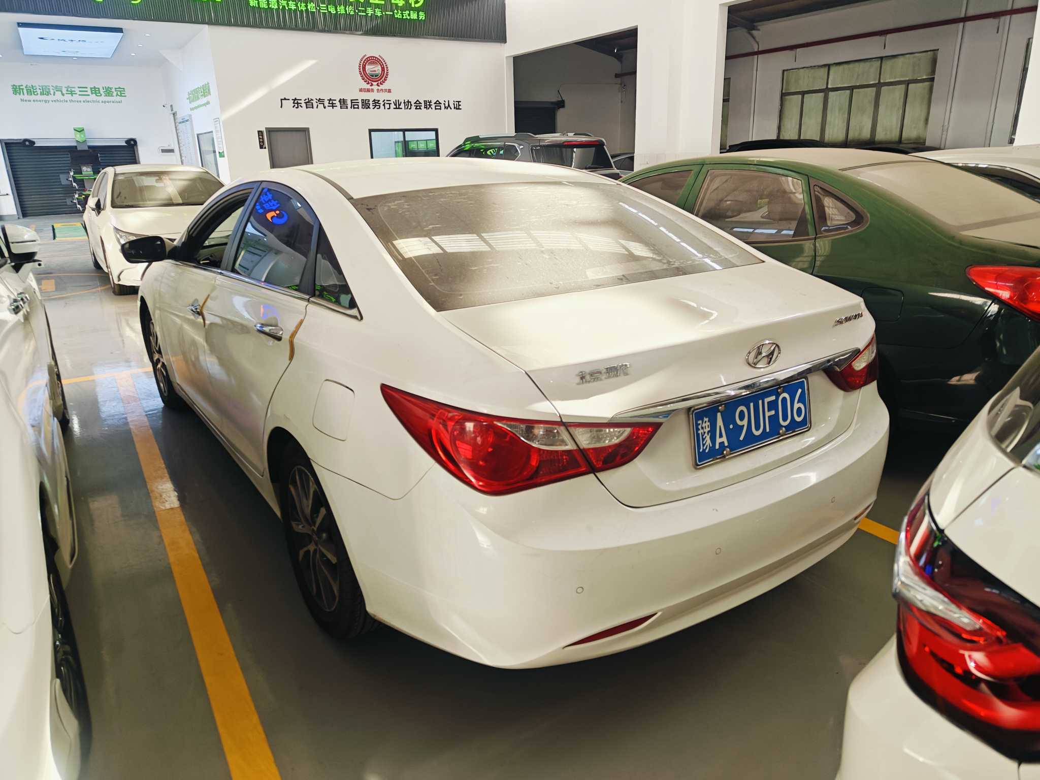 Hyundai Sonata 2014 car image 