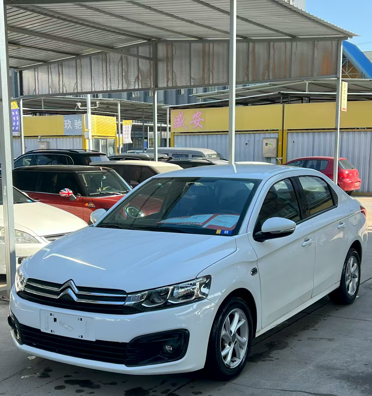 Citroen C-Elysée 2018 Citroen C-Elysée 2018 car image