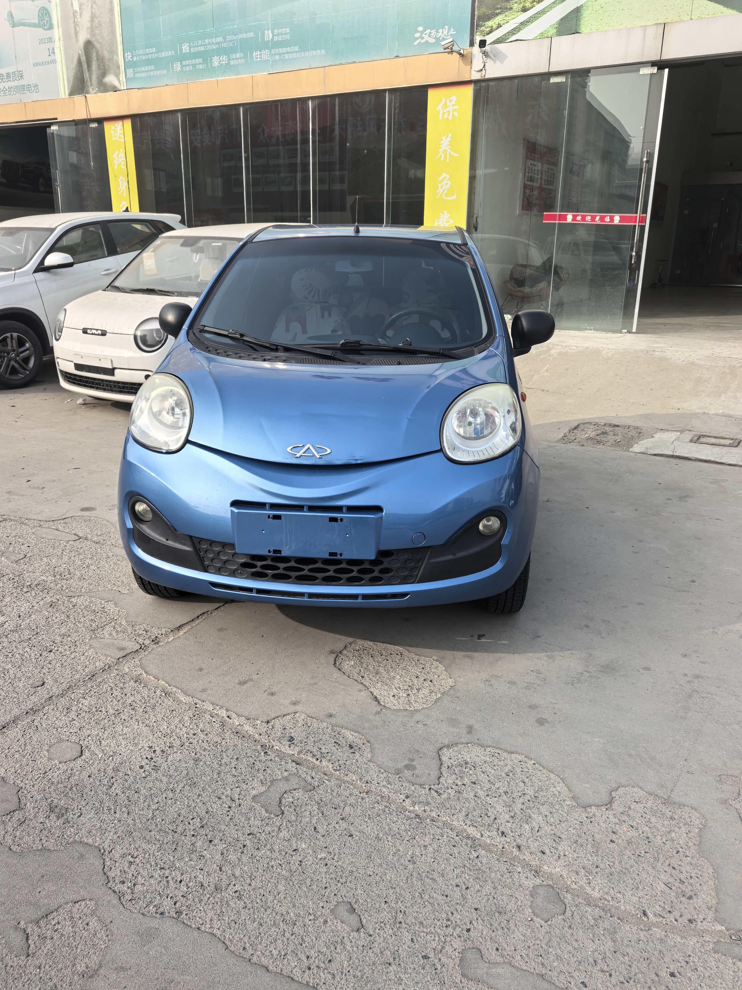 Chery QQ3 2013 car image 