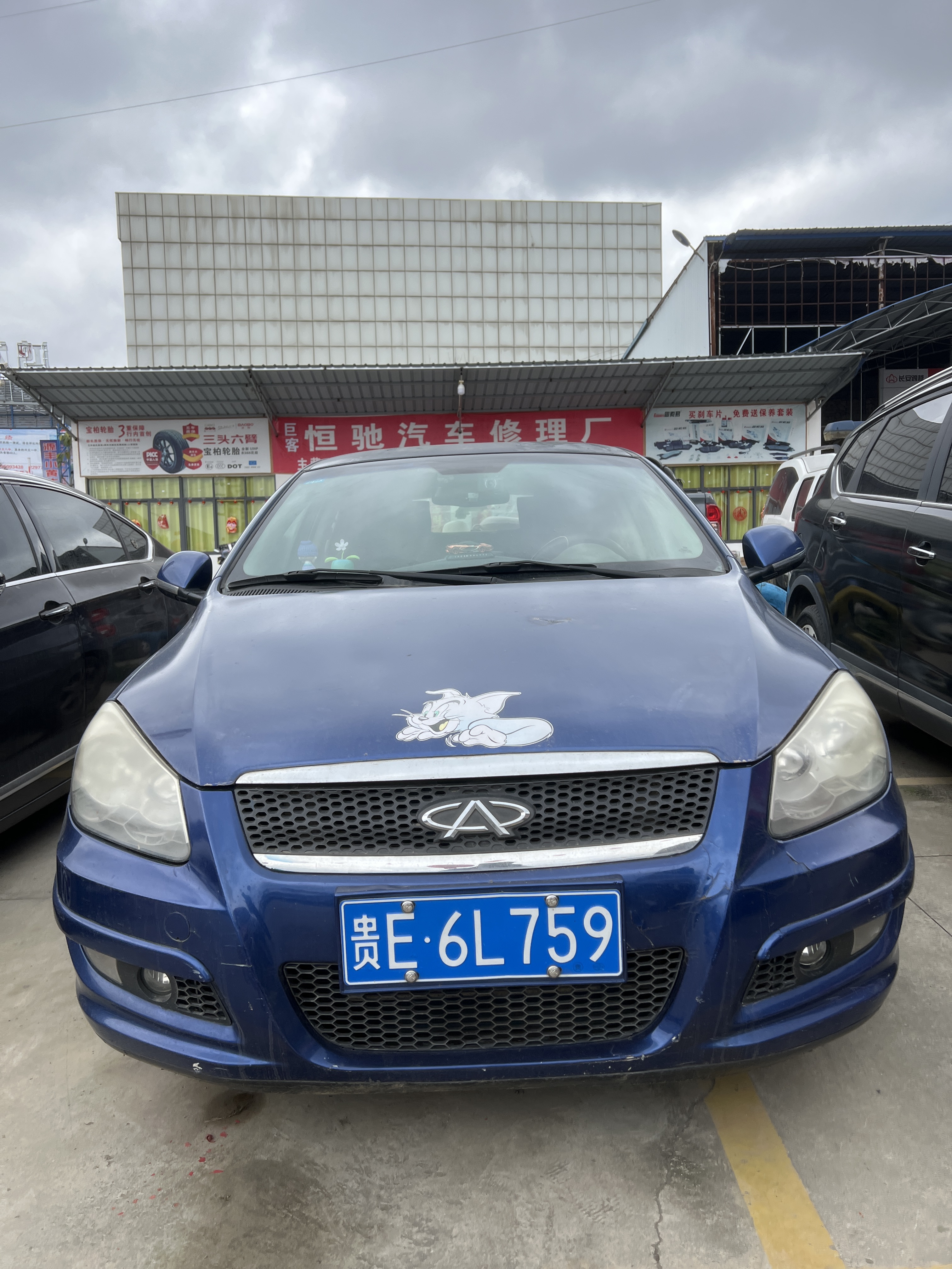 Chery A3 2009 Chery A3 2009 immagine di auto