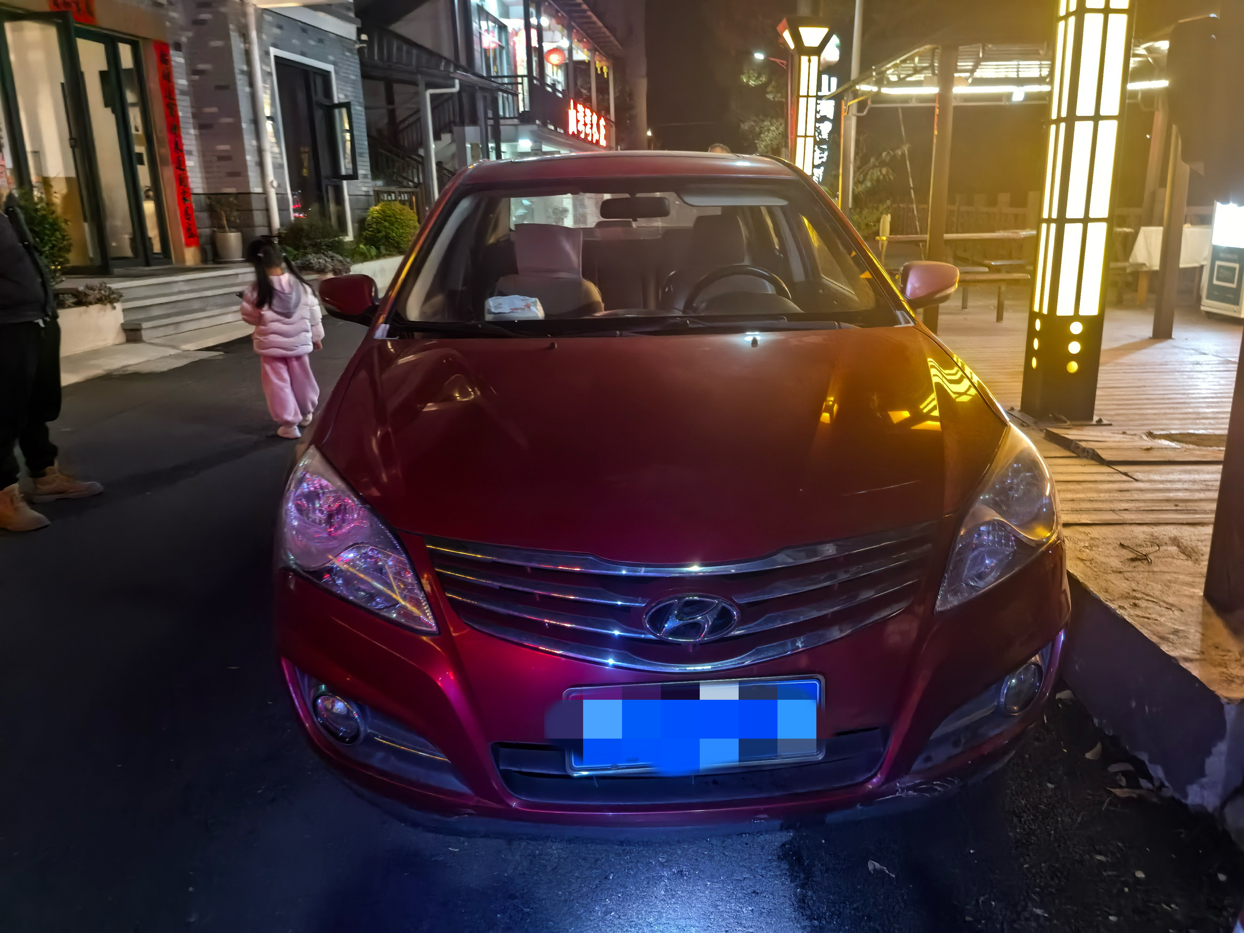 Hyundai Elantra HD 2012 car image 