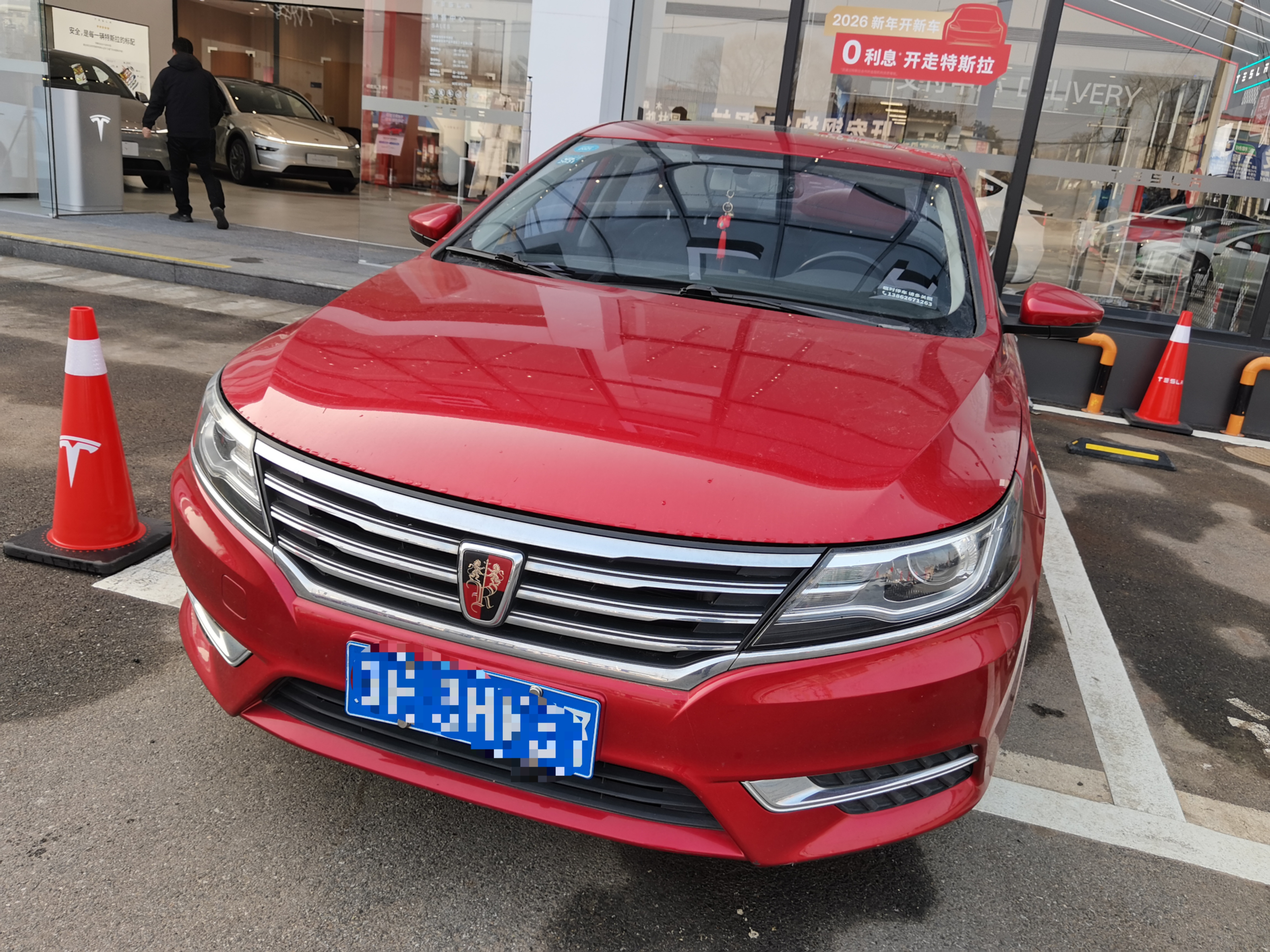 Roewe i6 2017 car image 