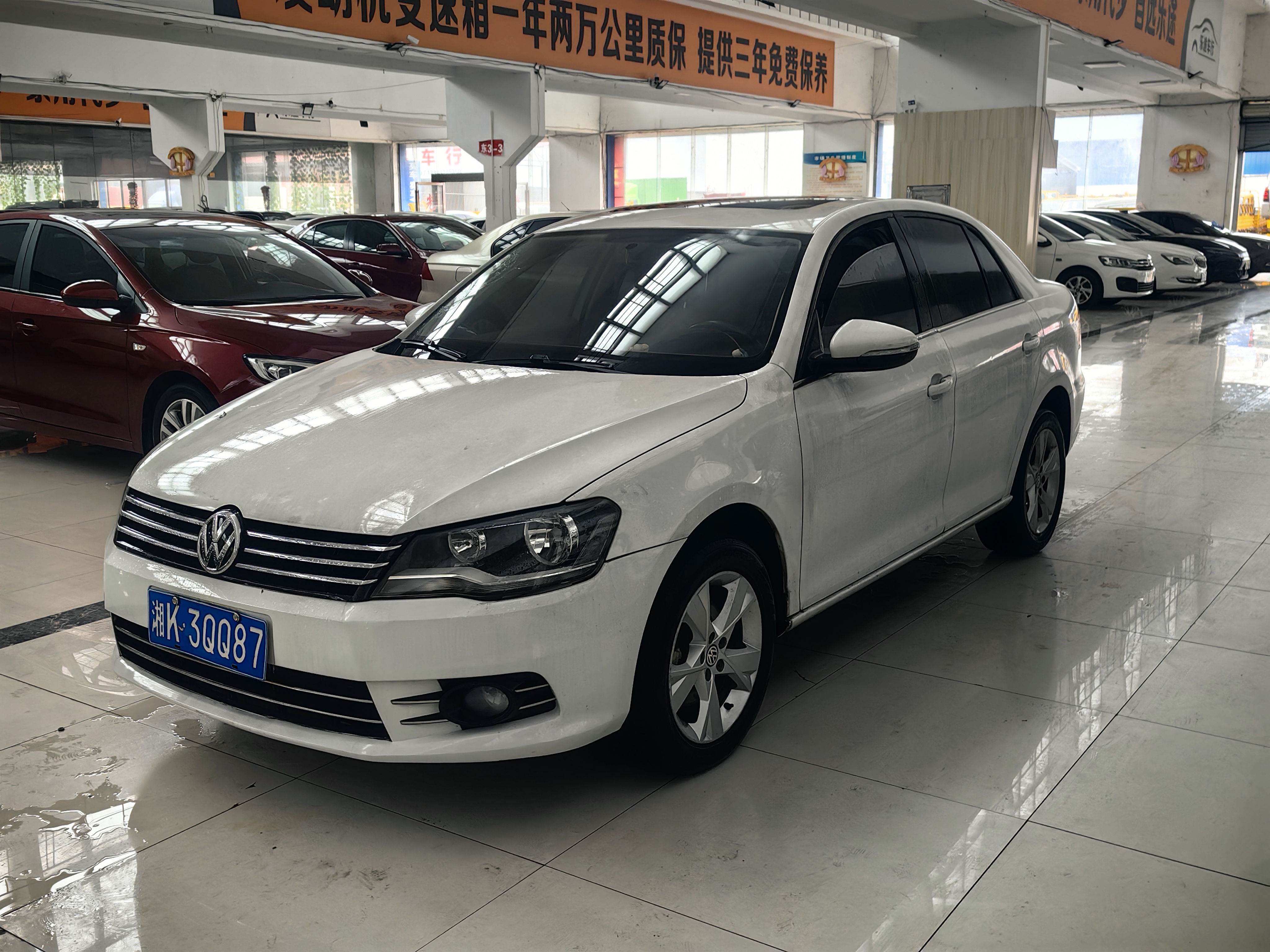 Volkswagen Bora 2014 Volkswagen Bora 2014 immagine di auto