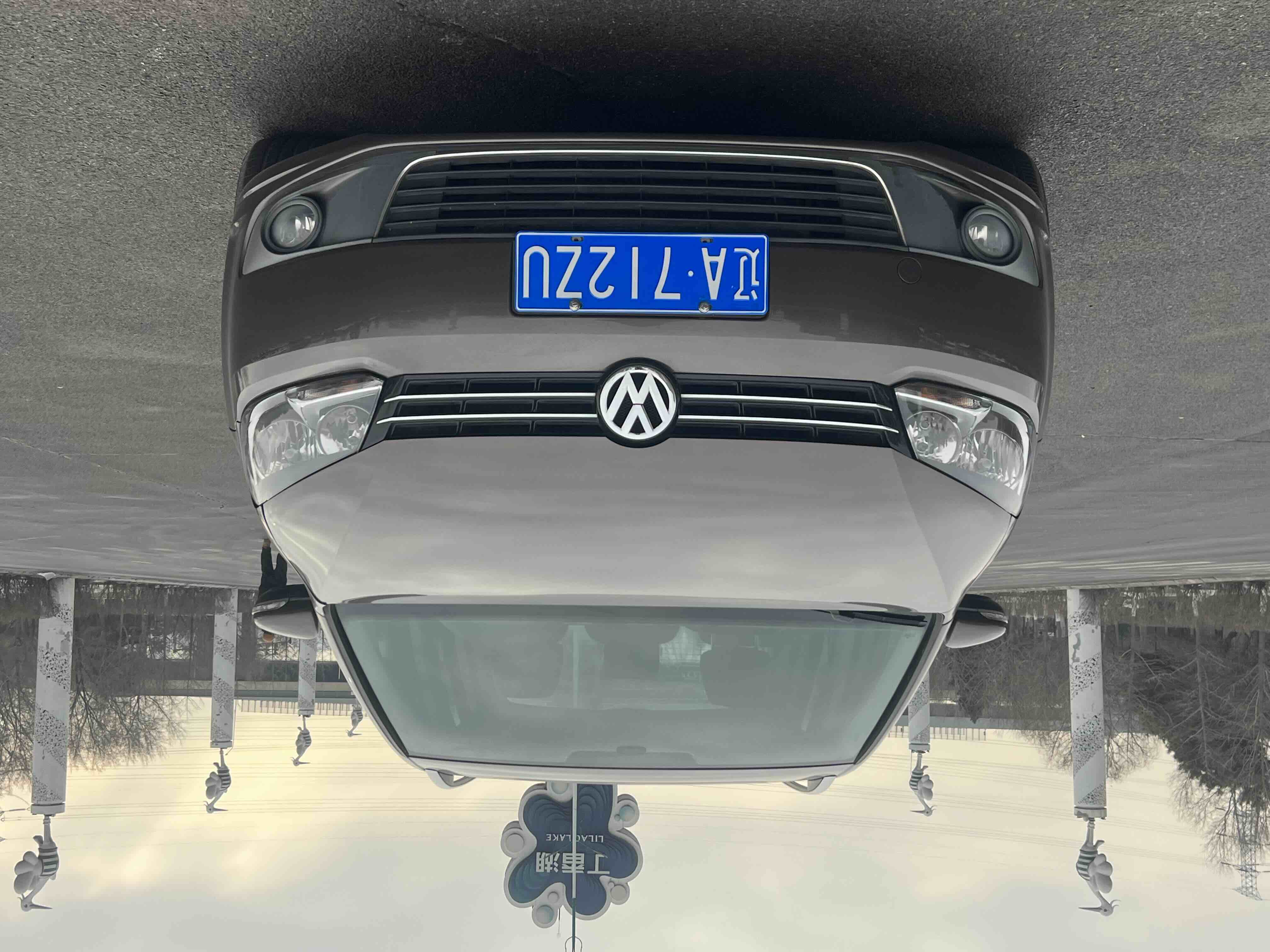 Volkswagen Touran 2023 car image 