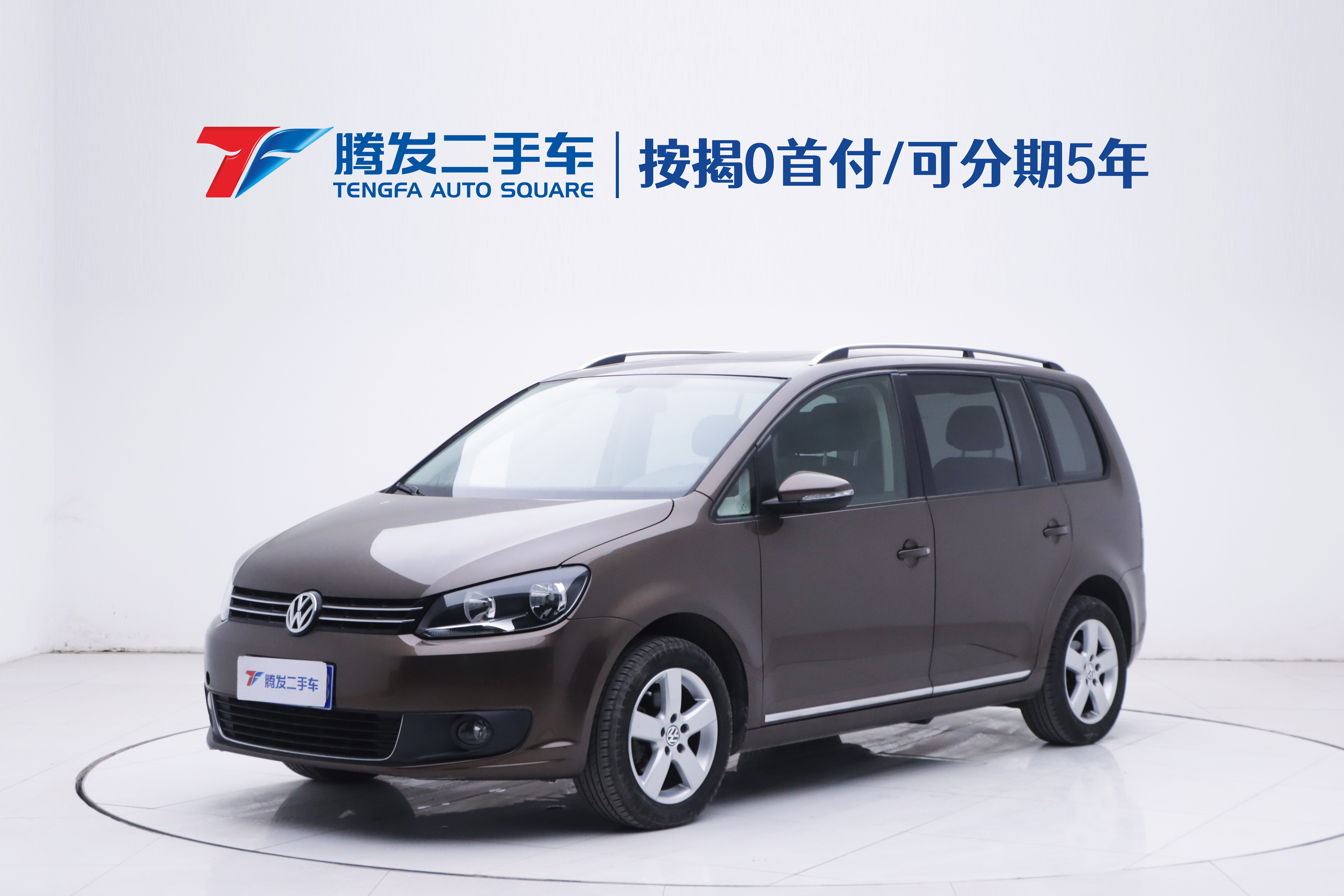 Volkswagen Touran 2013 immagine di auto 