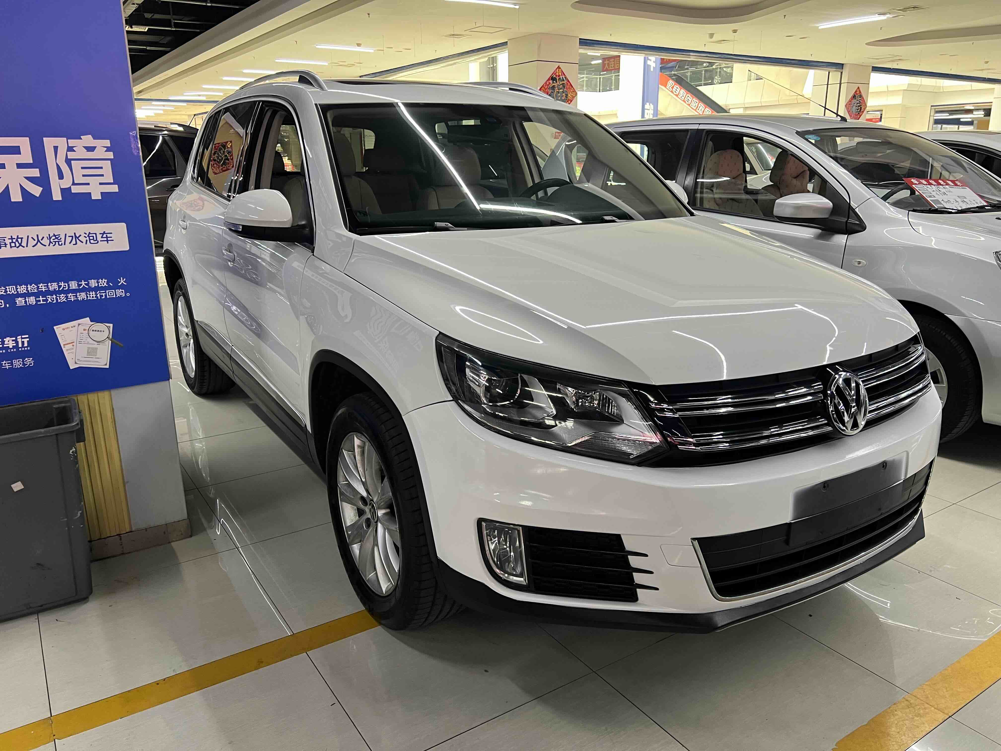 Volkswagen Tiguan 2014 汽车图片 