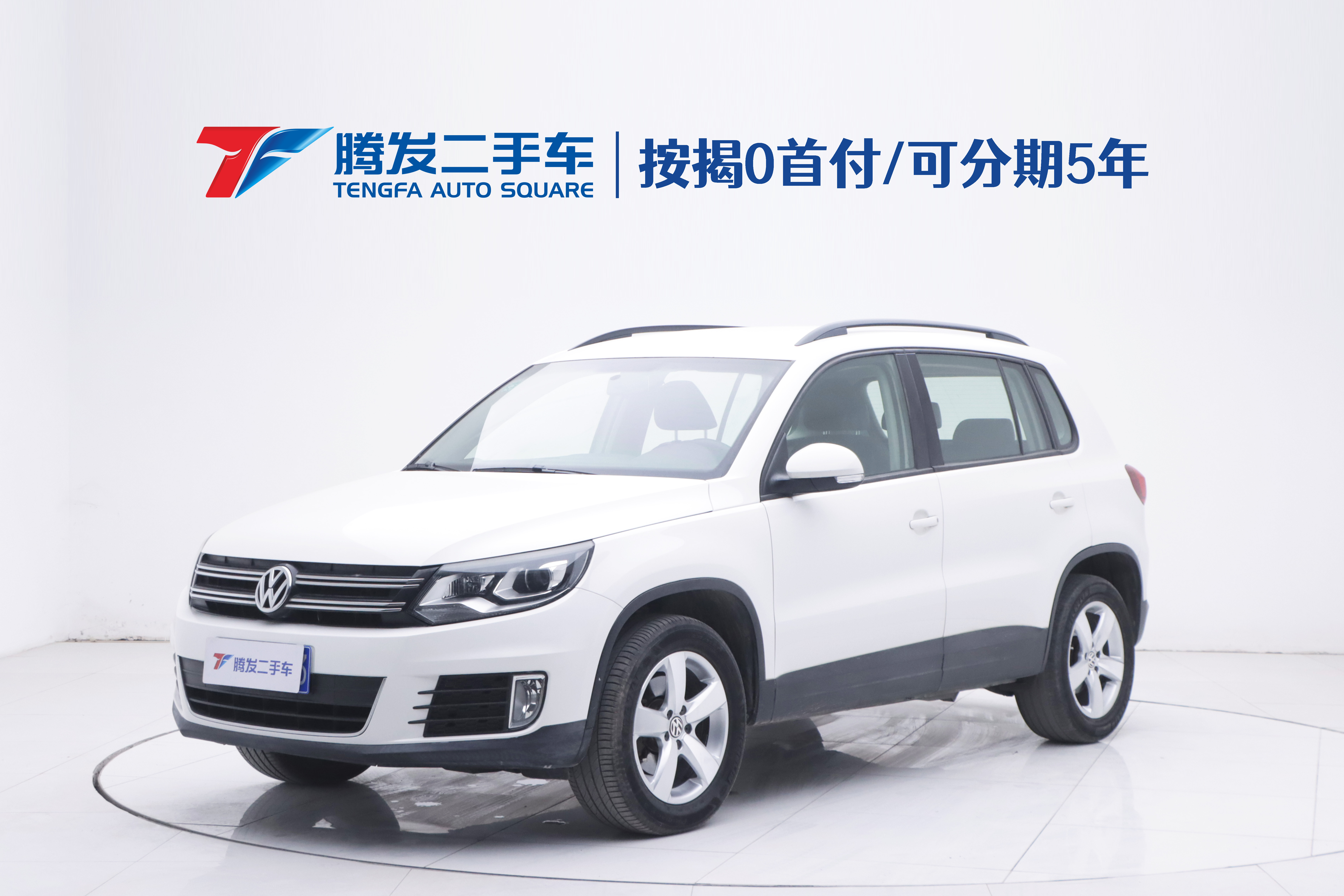 Volkswagen Tiguan 2014 汽车图片 