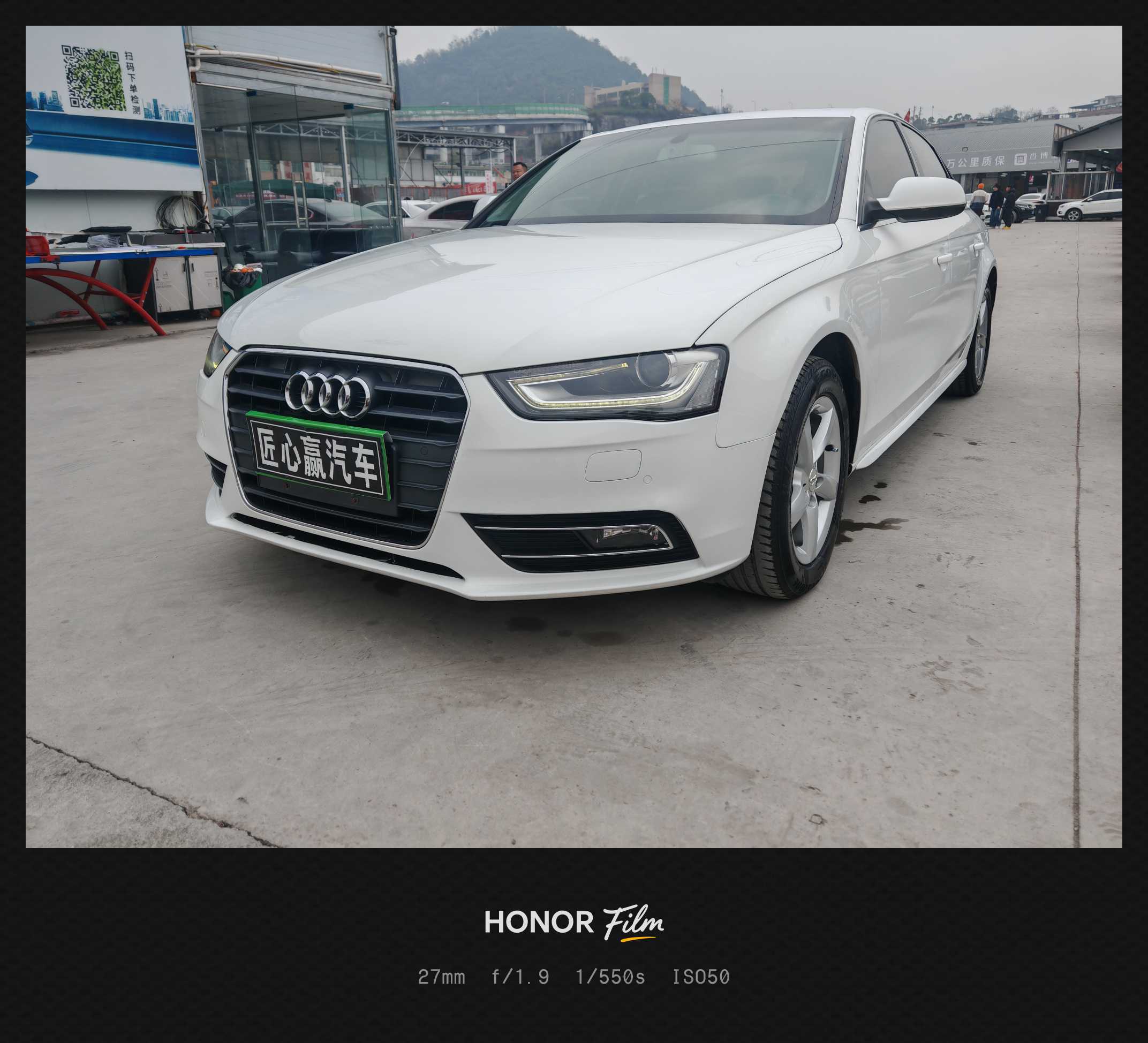 Audi A4L 2014 car image 