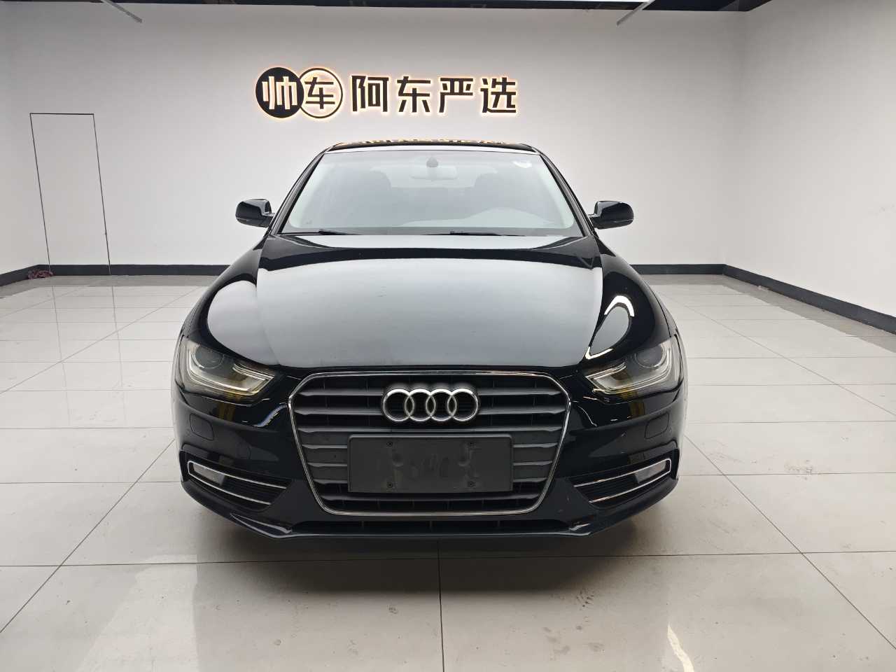 Audi A4L 2013 car image 