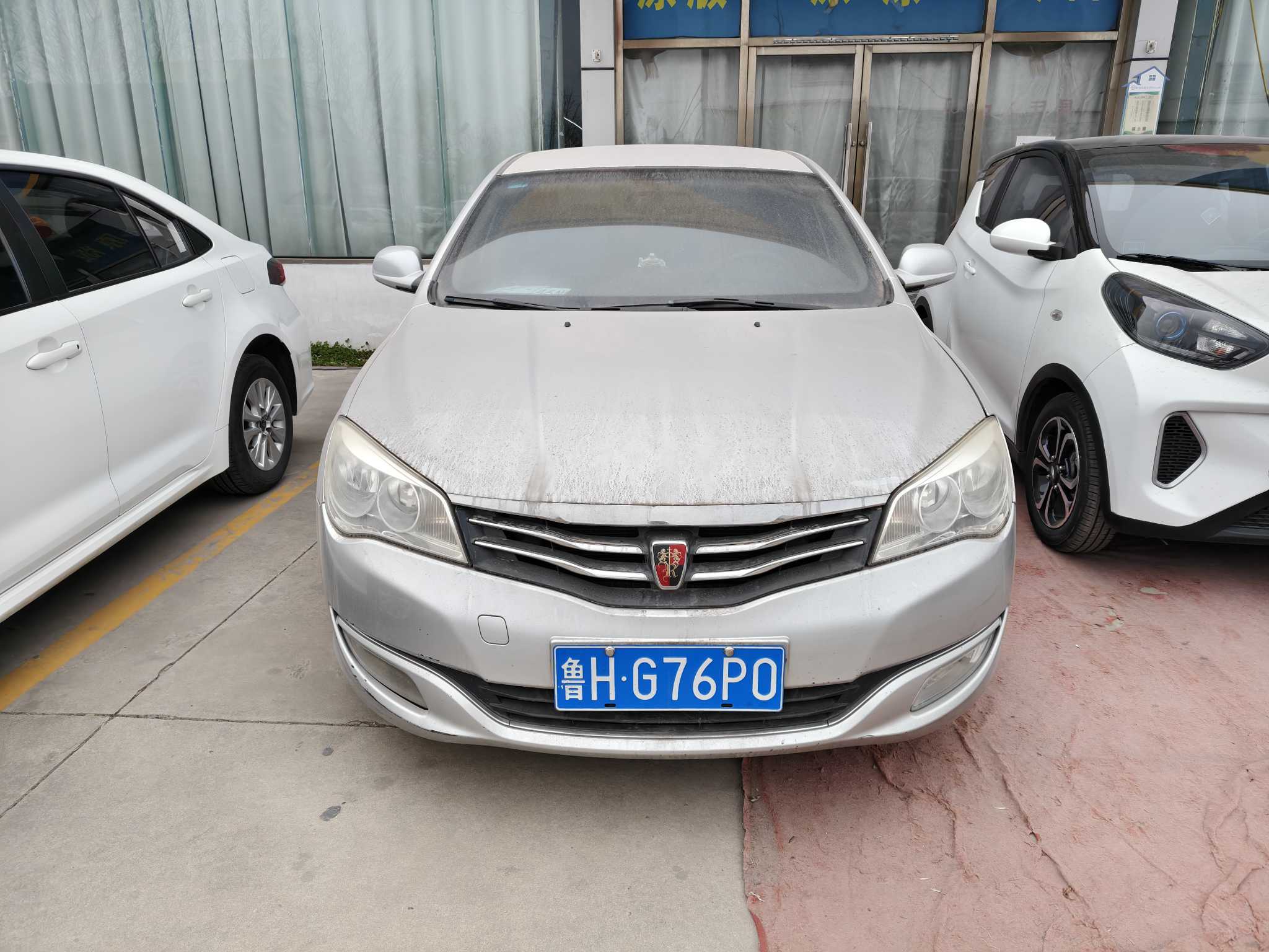 Roewe 350 2012 imagen de coche 