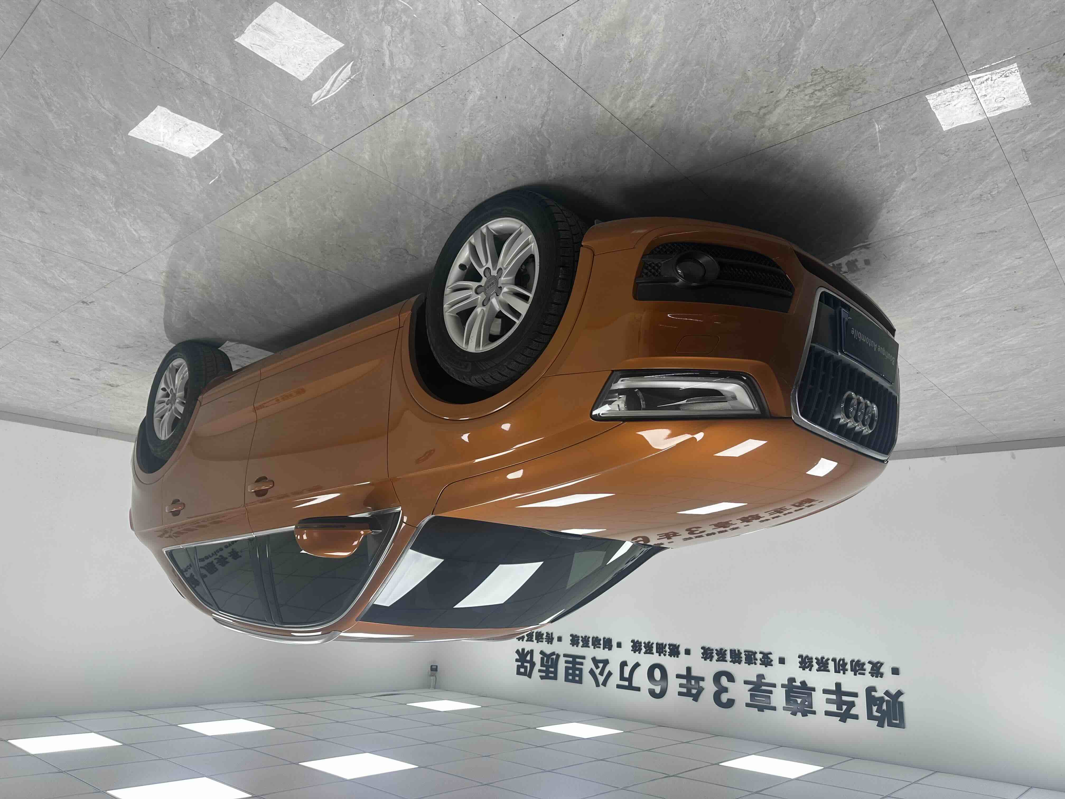 Audi Q3 2013 car image 