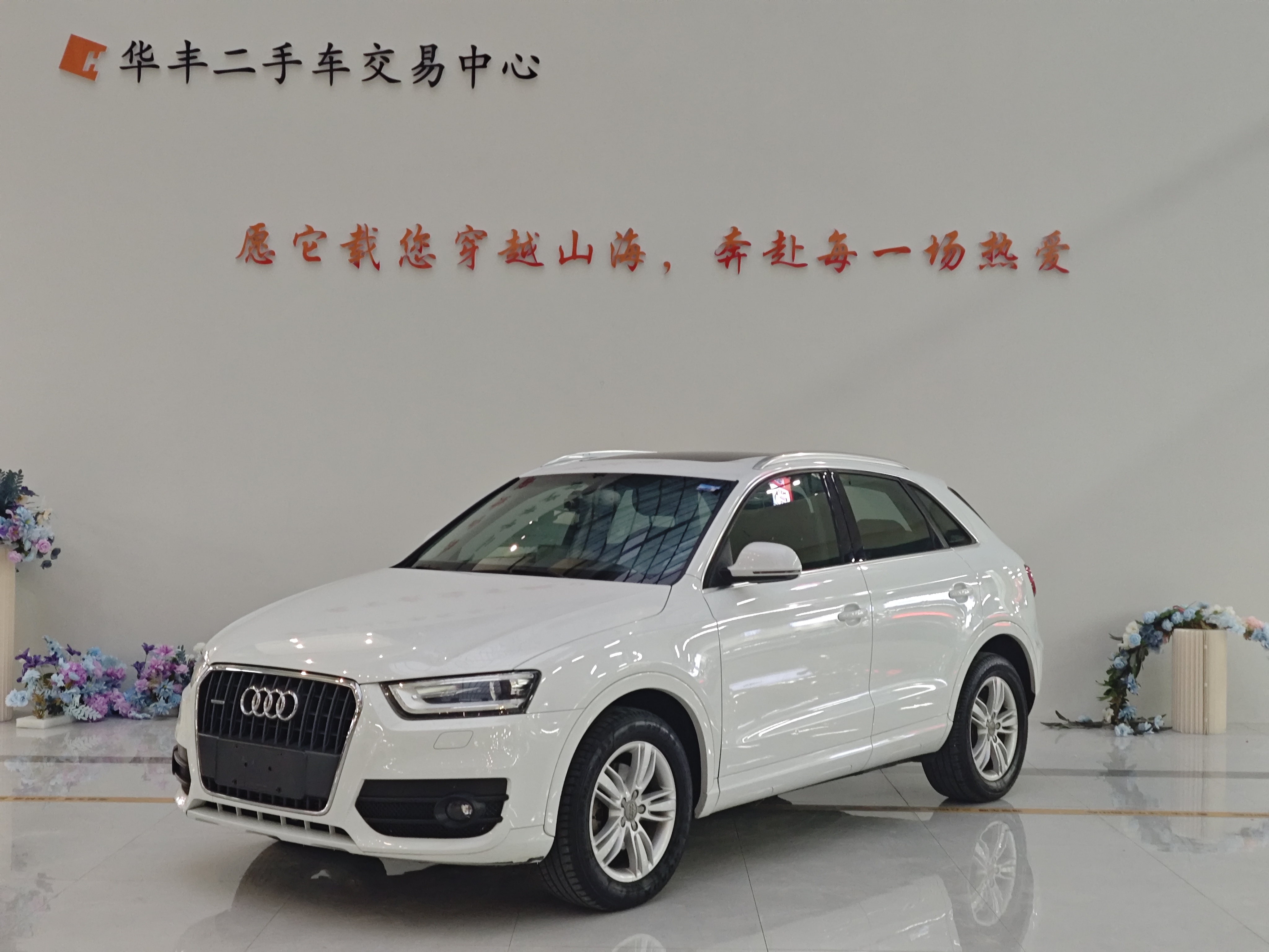 Audi Q3 2014 car image 