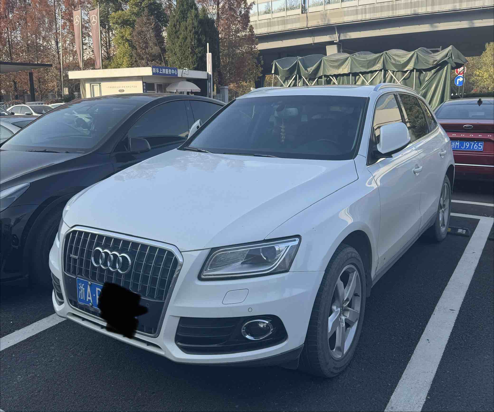 Audi Q5 2015 car image 