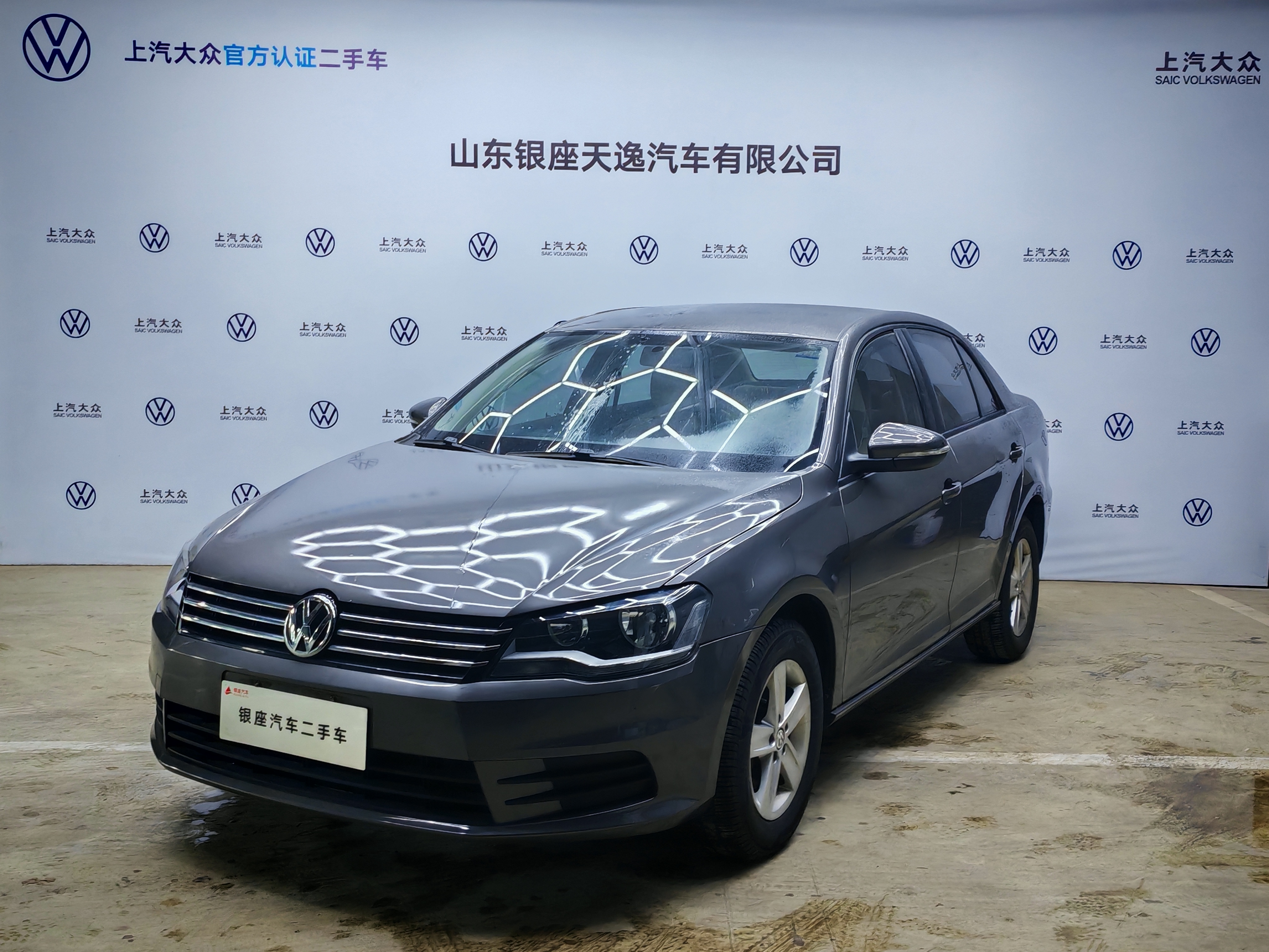 Volkswagen Bora 2013 Volkswagen Bora 2013 immagine di auto