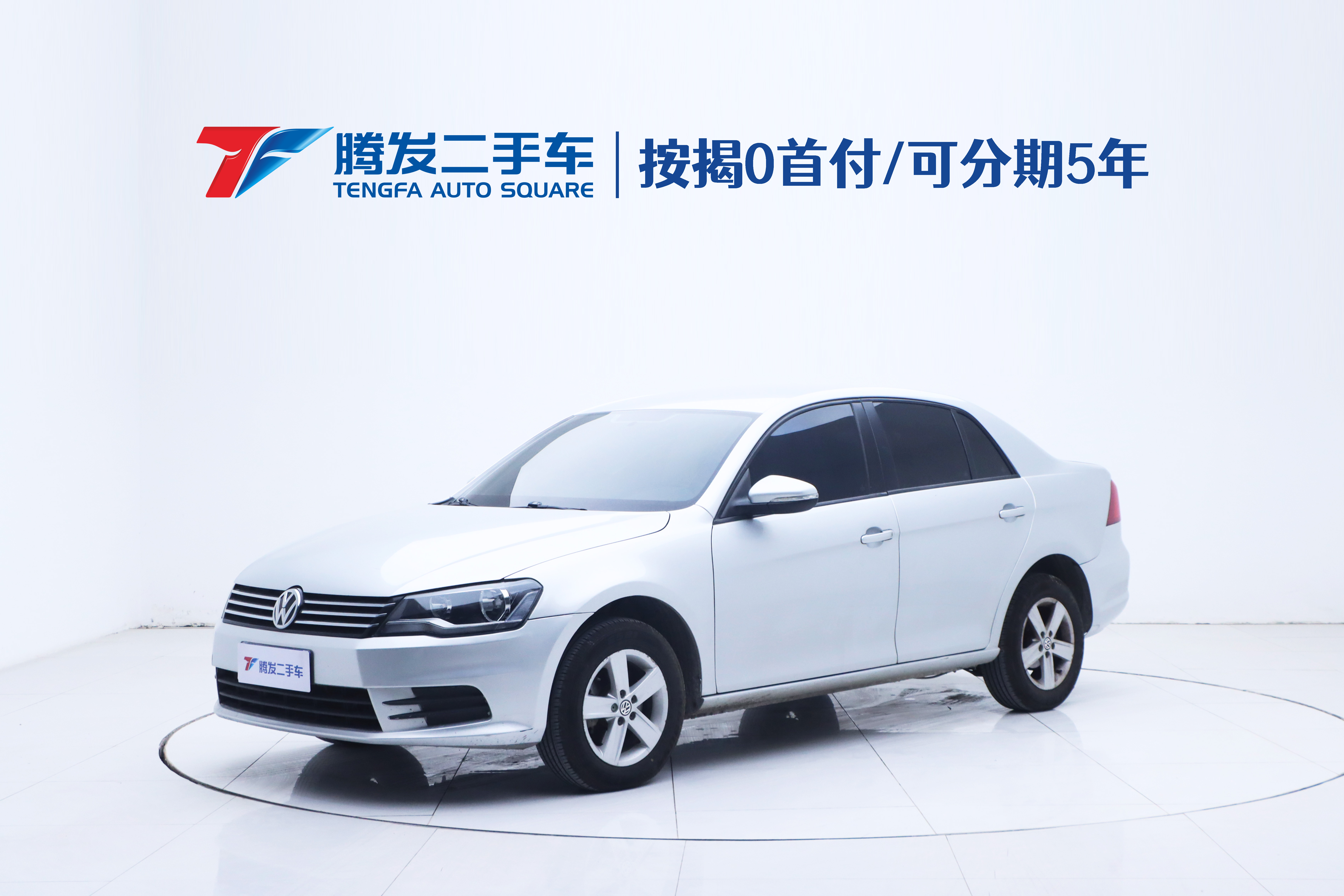 Volkswagen Bora 2013 Volkswagen Bora 2013 car image