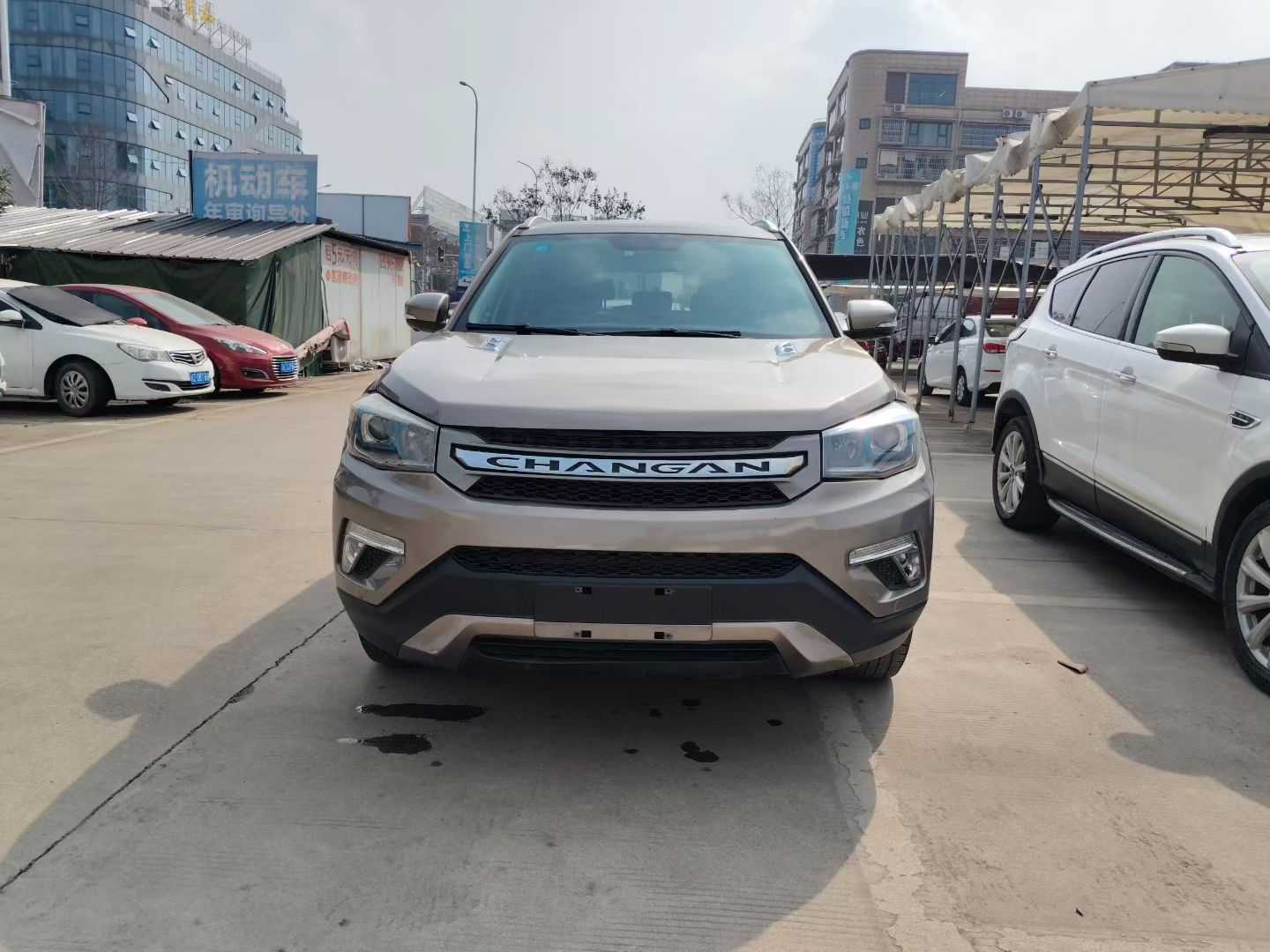 Changan CS75 2017 Changan CS75 2017 汽车图片