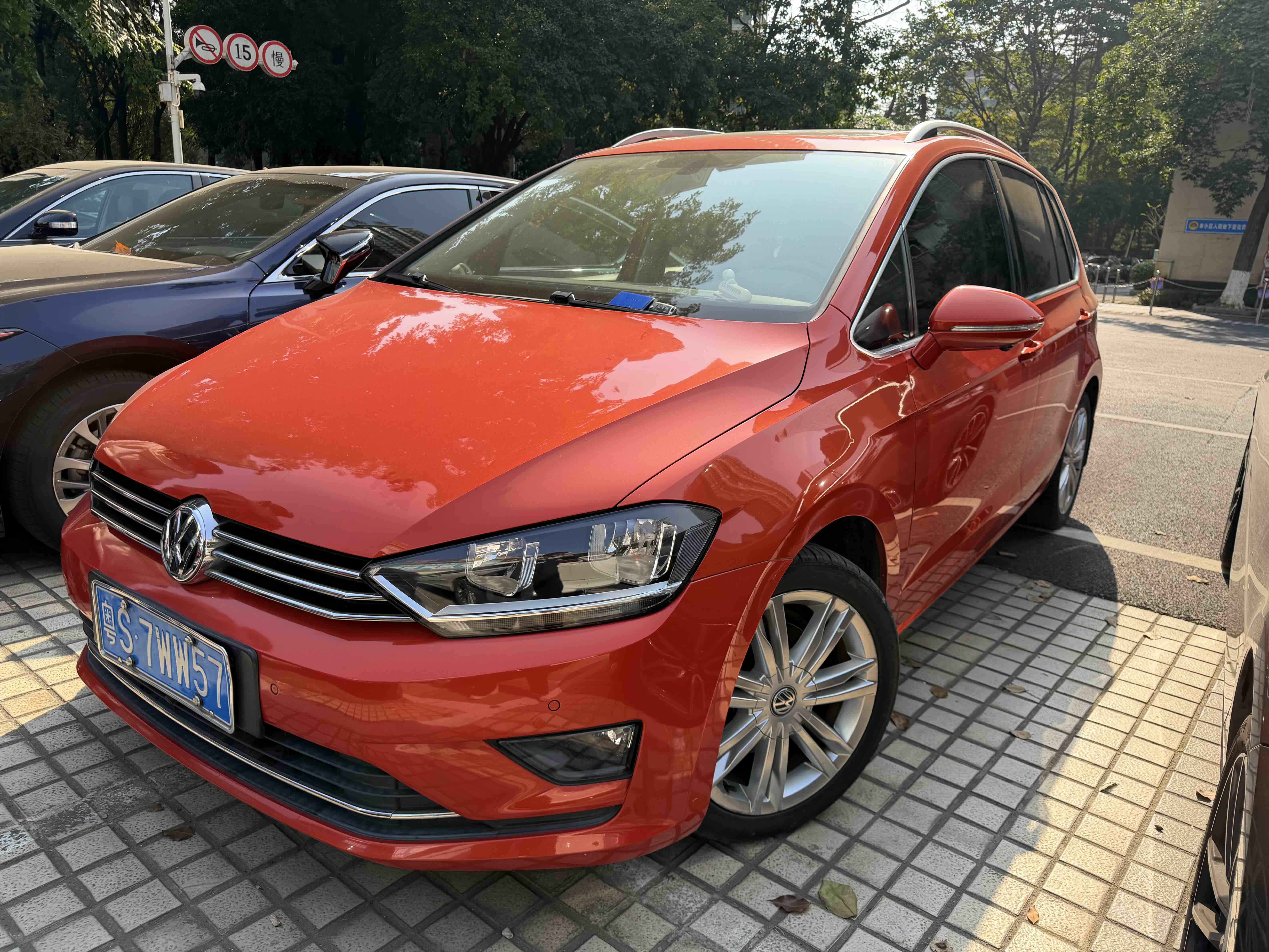 Volkswagen Golf Sportsvan 2017 Volkswagen Golf Sportsvan 2017 汽车图片